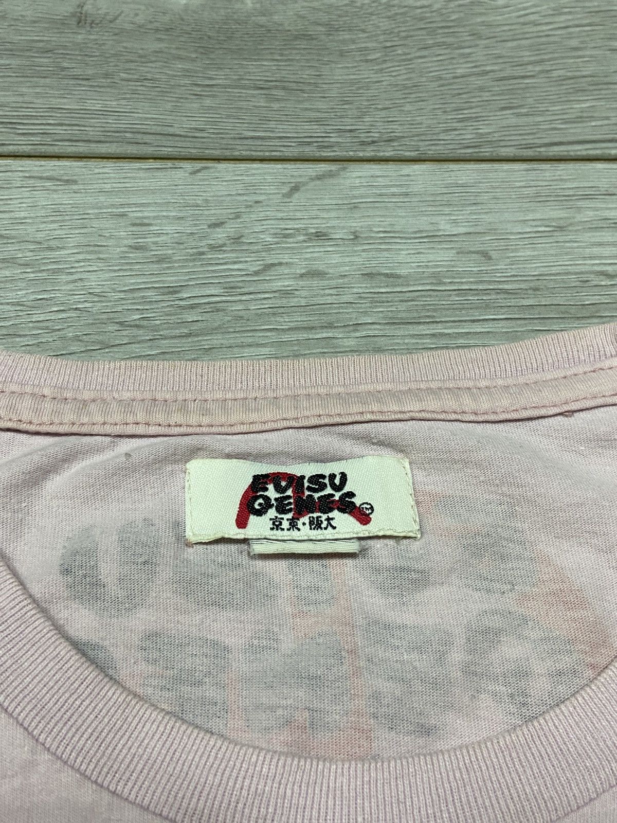 Evisu Evisu genes big print logo vintage Japanese t-shirt Size US S / EU 44-46 / 1 - 8 Thumbnail