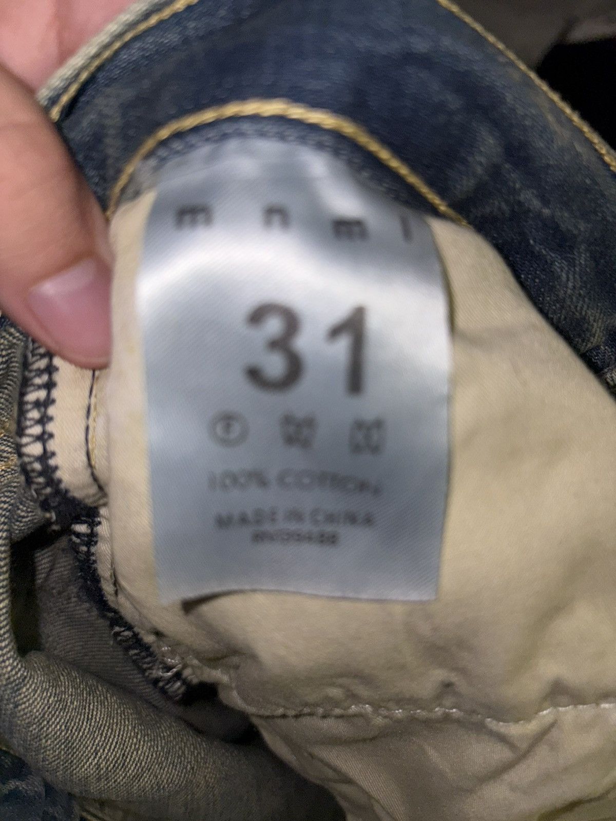 MNML MNML M1 Vintage Denim Jeans Size 31 Size US 31 - 3 Thumbnail