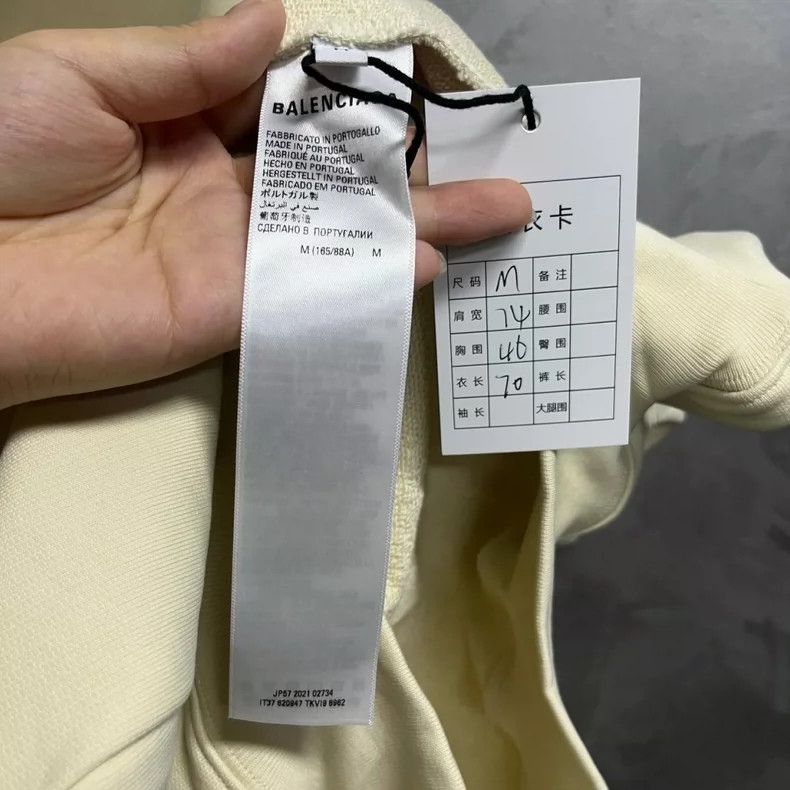 Balenciaga Balenciaga Light beige solid monogrammed pullover hoodie Size US M / EU 48-50 / 2 - 4 Thumbnail