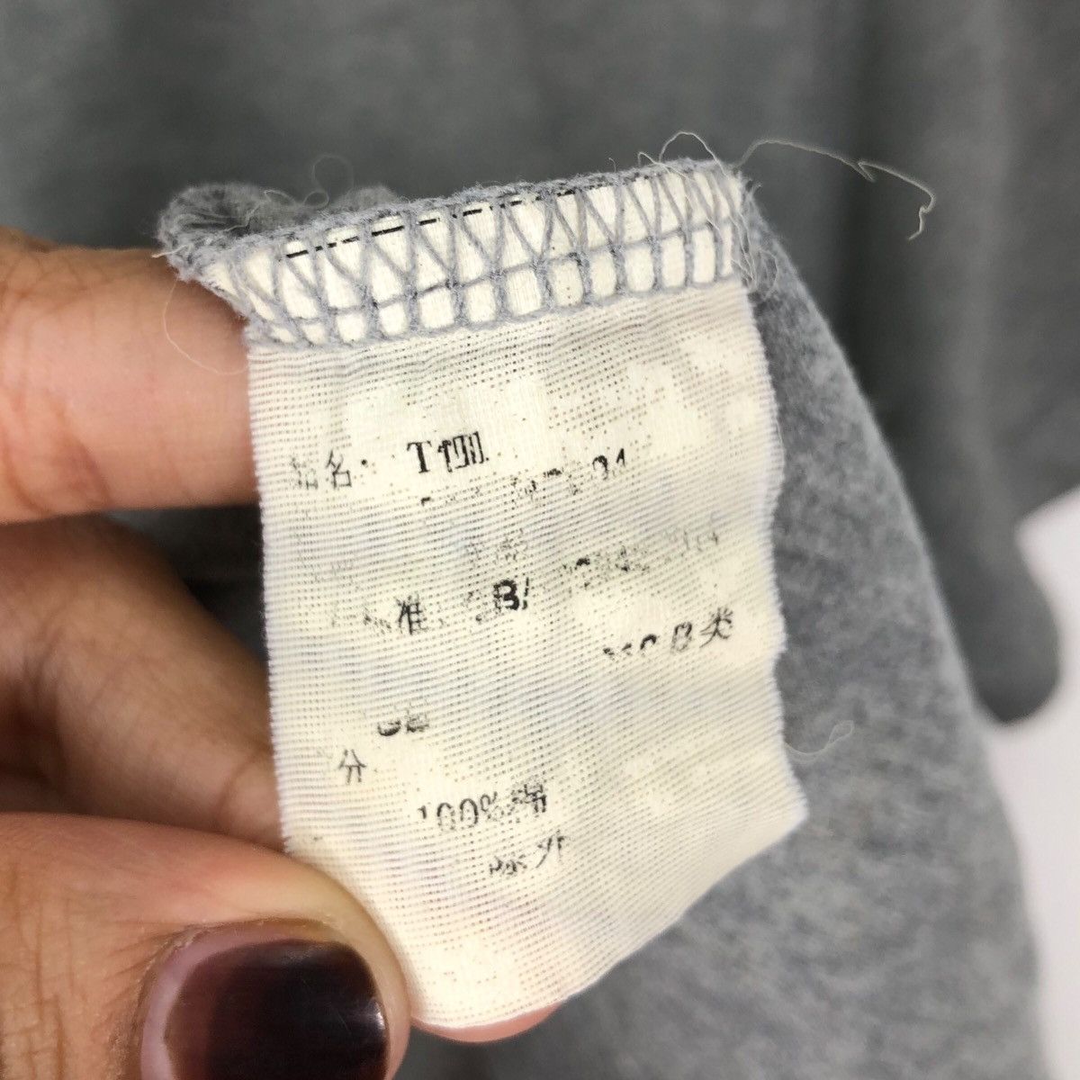 Brunello Cucinelli Brnuello Cucienlli LTOJH Custom T-Shirt Italy Size US XL / EU 56 / 4 - 6 Thumbnail