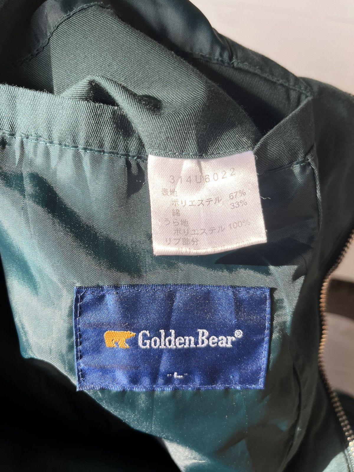 Golden Bear Vintage Golden Bear Light Jacket Size US L / EU 52-54 / 3 - 7 Thumbnail