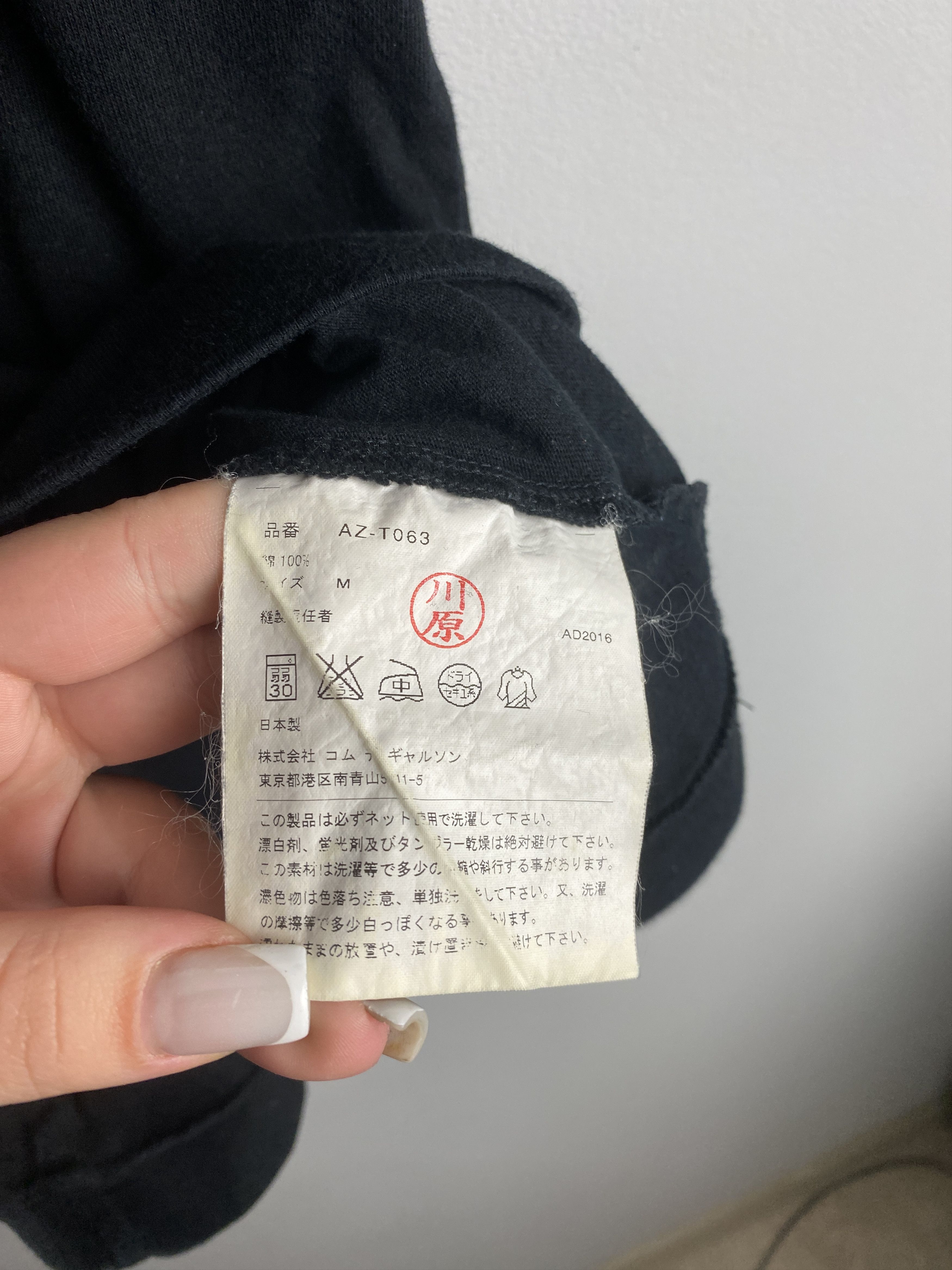 CDG by Comme des Garcons × Comme des Garcons PLAY CDG Comme des Garcons Play heart t-shirt tee Size M / US 6-8 / IT 42-44 - 4 Thumbnail