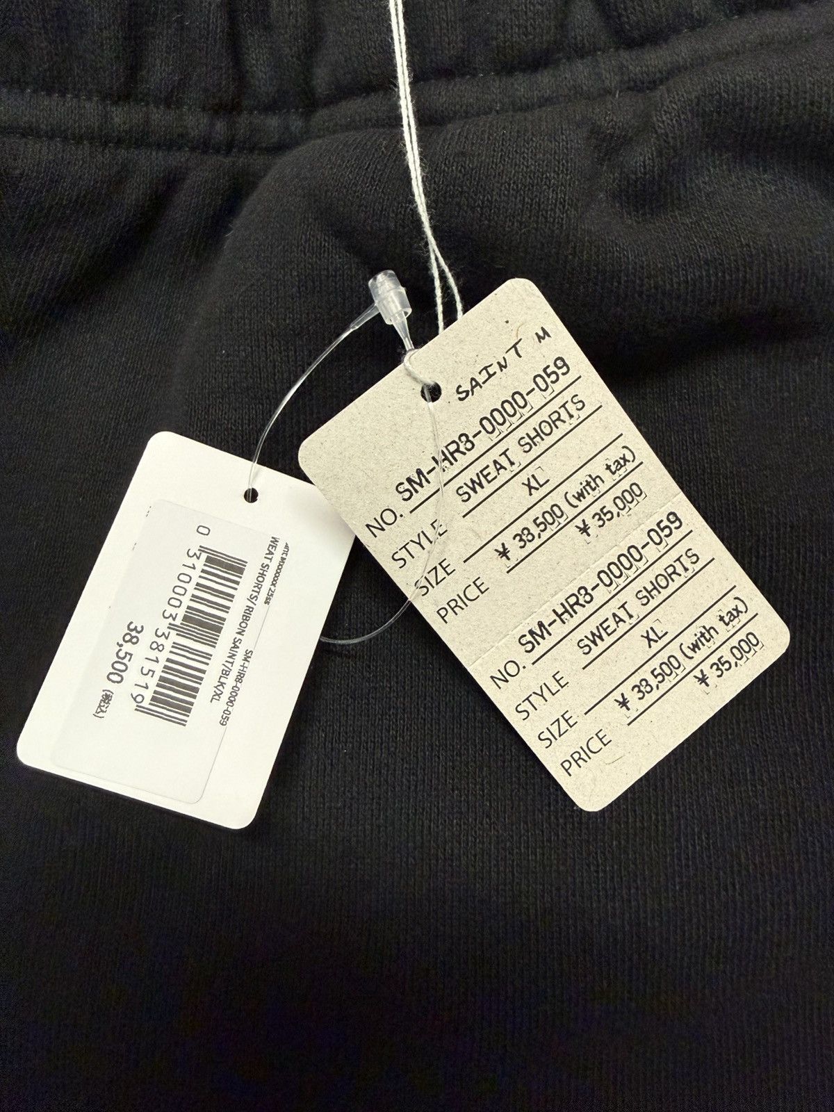 Saint Michael Saint Michael Ribon Sweatshort Size US 38 / EU 54 - 7 Thumbnail