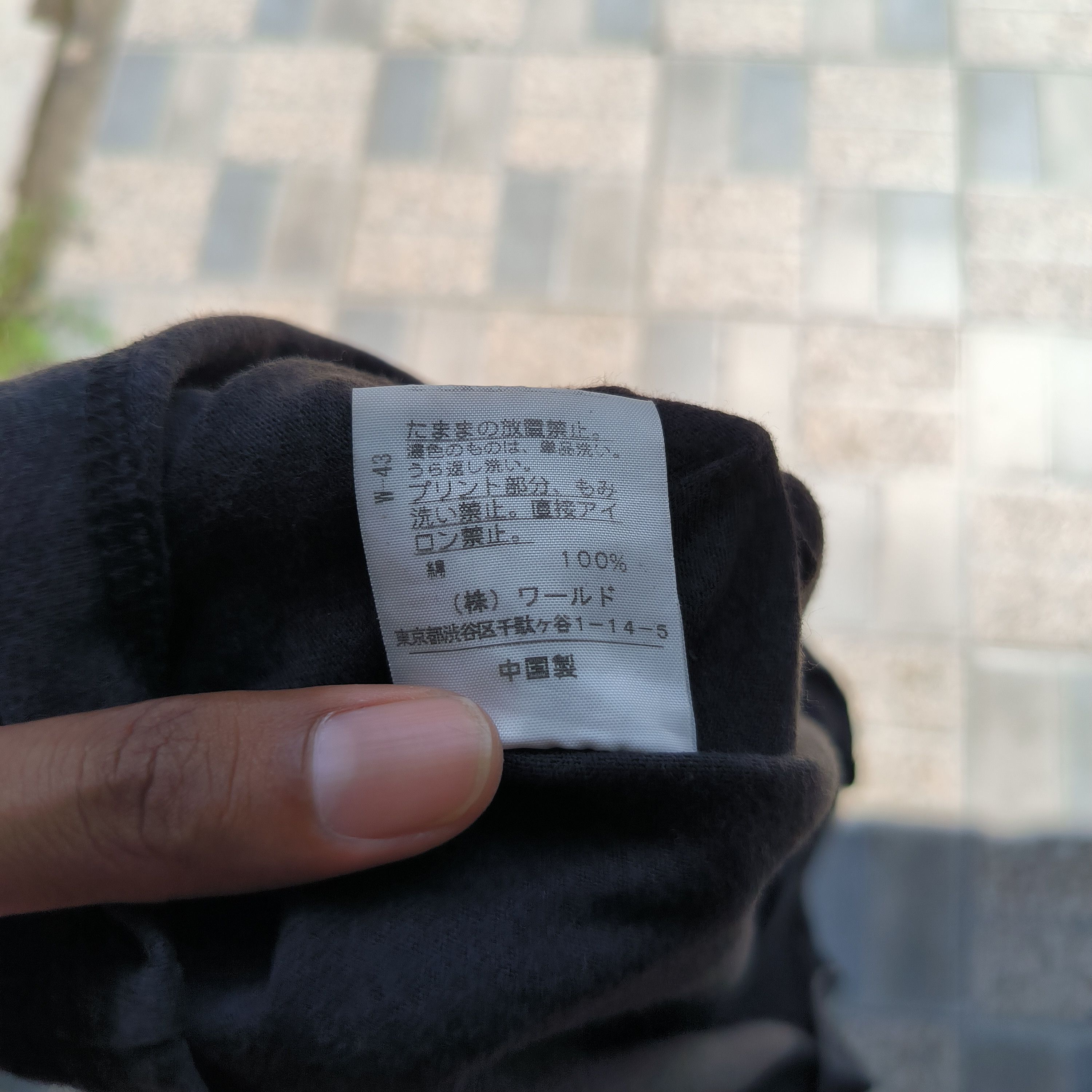 Takeo Kikuchi Vintage 2000s Takeo Kikuchi Psychotherapist Size US XL / EU 56 / 4 - 4 Thumbnail