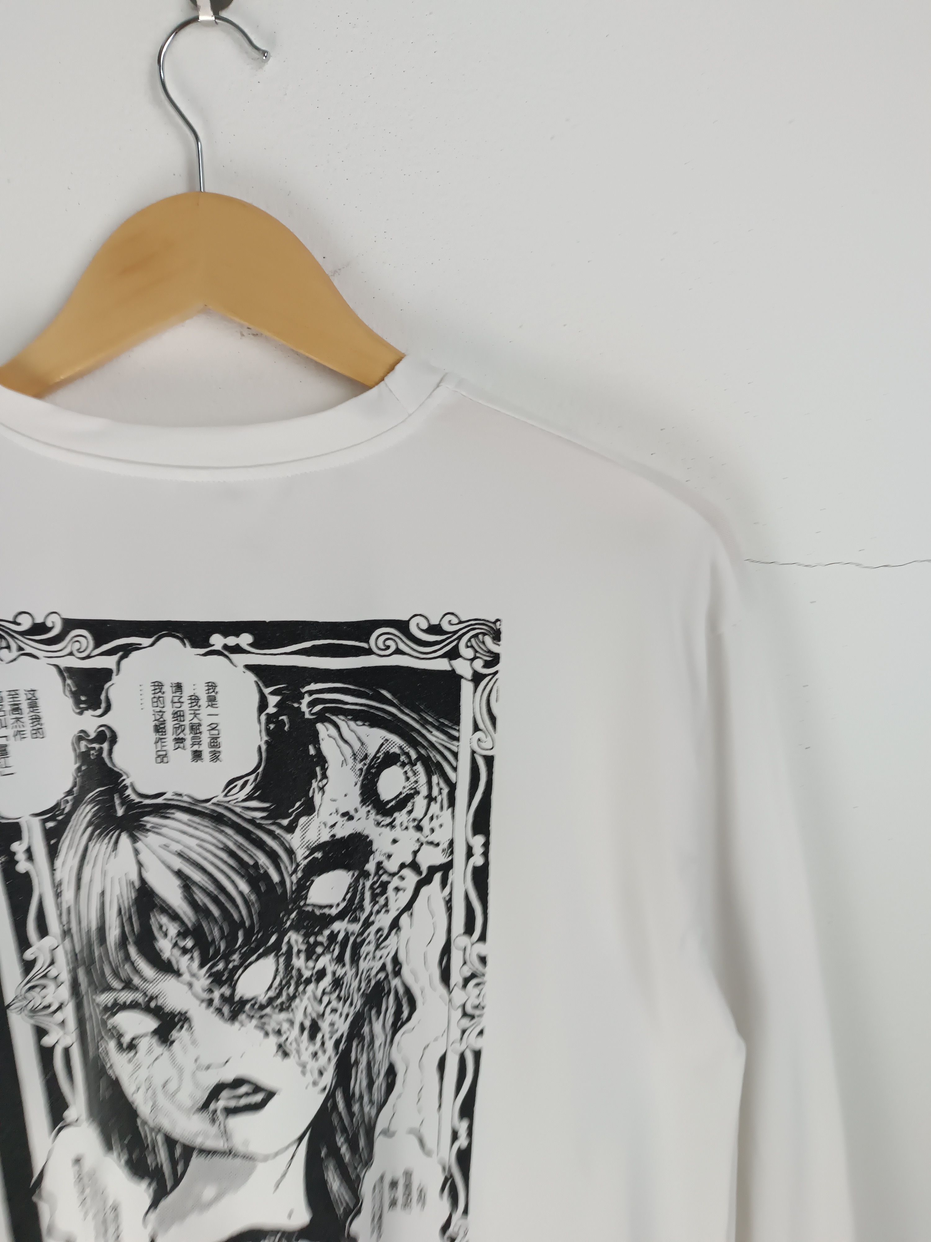 Anime VINTAGE JUNJI ITO TOMIE KAWAKAMI HORROR MANGA GOTH METAL Size US M / EU 48-50 / 2 - 12 Thumbnail