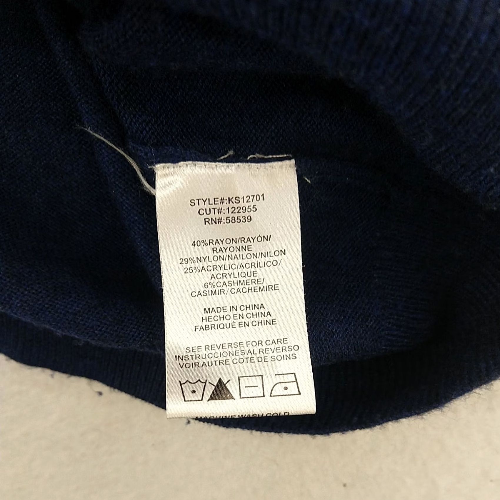 Vintage KUT from the Kloth Sweater Shirt M Blue Textured Knit Slim Raglan Long Sleeve Pullover Modern Bohemian Mens Womens Size M / US 6-8 / IT 42-44 - 7 Thumbnail