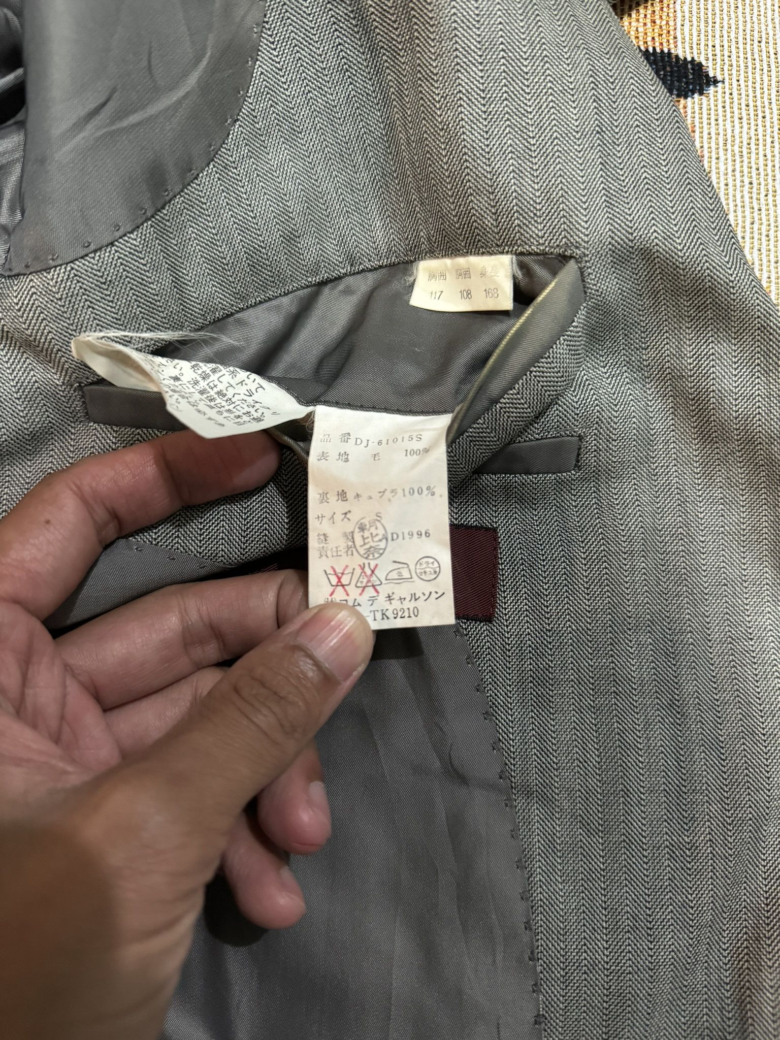 Comme des Garcons Homme Deux × Junya Watanabe × Vintage Vintage Comme Des Garcons Homme Deux Suit Size 42S - 5 Thumbnail