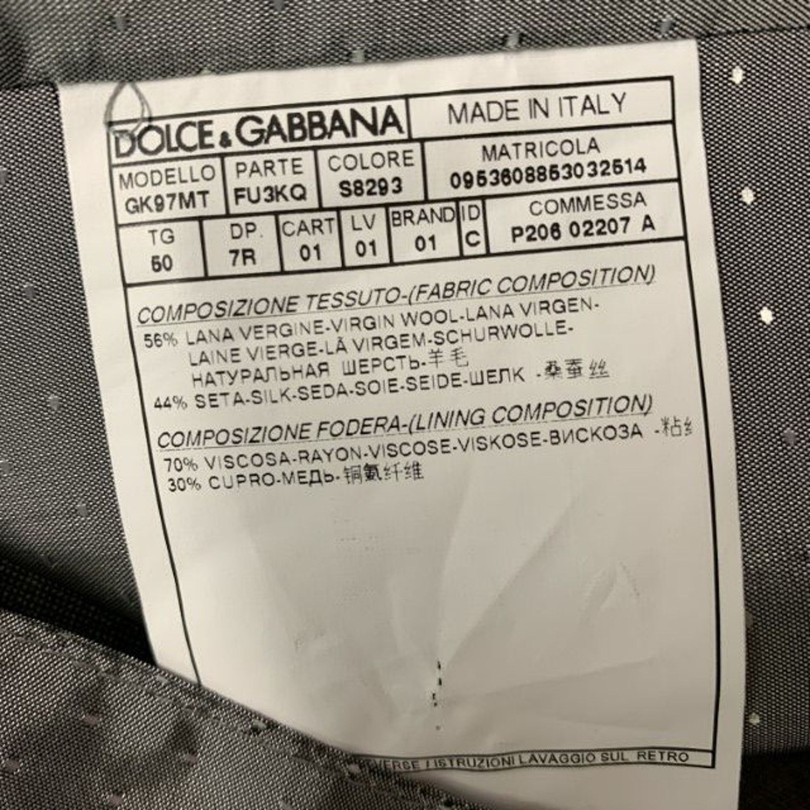 Dolce & Gabbana Size 40 Grey Solid Wool & Silk Buttoned Vest Size 40R - 5 Thumbnail