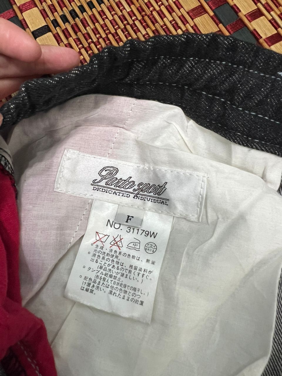 Japanese Brand Japanese Brand Parto D.I.V Individual Baggy Jeans Size US 40 / EU 56 - 17 Thumbnail