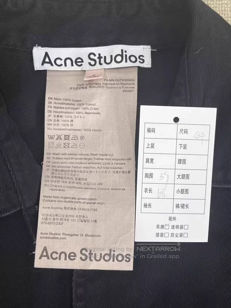 Acne Studios Acne Studios Solid Color Collar Zip Long Sleeve Jacket - B Size US S / EU 44-46 / 1 - 4 Thumbnail
