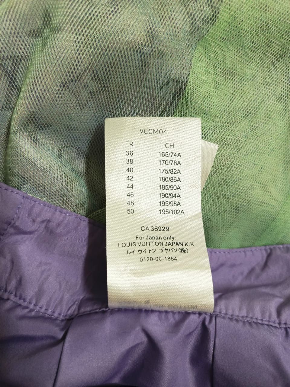 Louis Vuitton SS20 LOUIS VUITTON GARDENING SHORT TULLE MONOGRAM Size 25" / US 0 / IT 36 - 10 Thumbnail