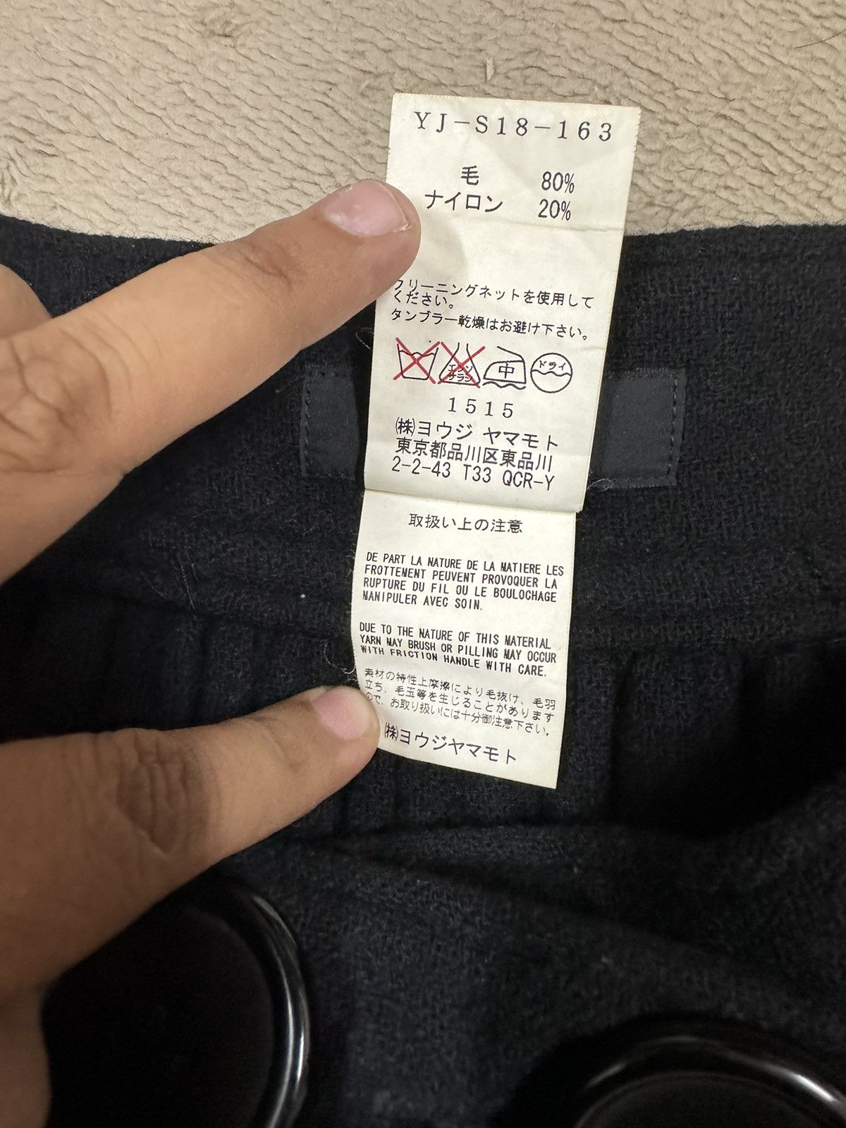 Vintage Vtg🔥Y’s Yohji Yamamoto Asymmetric Gabardine Wrap Skirt Size 31" - 18 Thumbnail