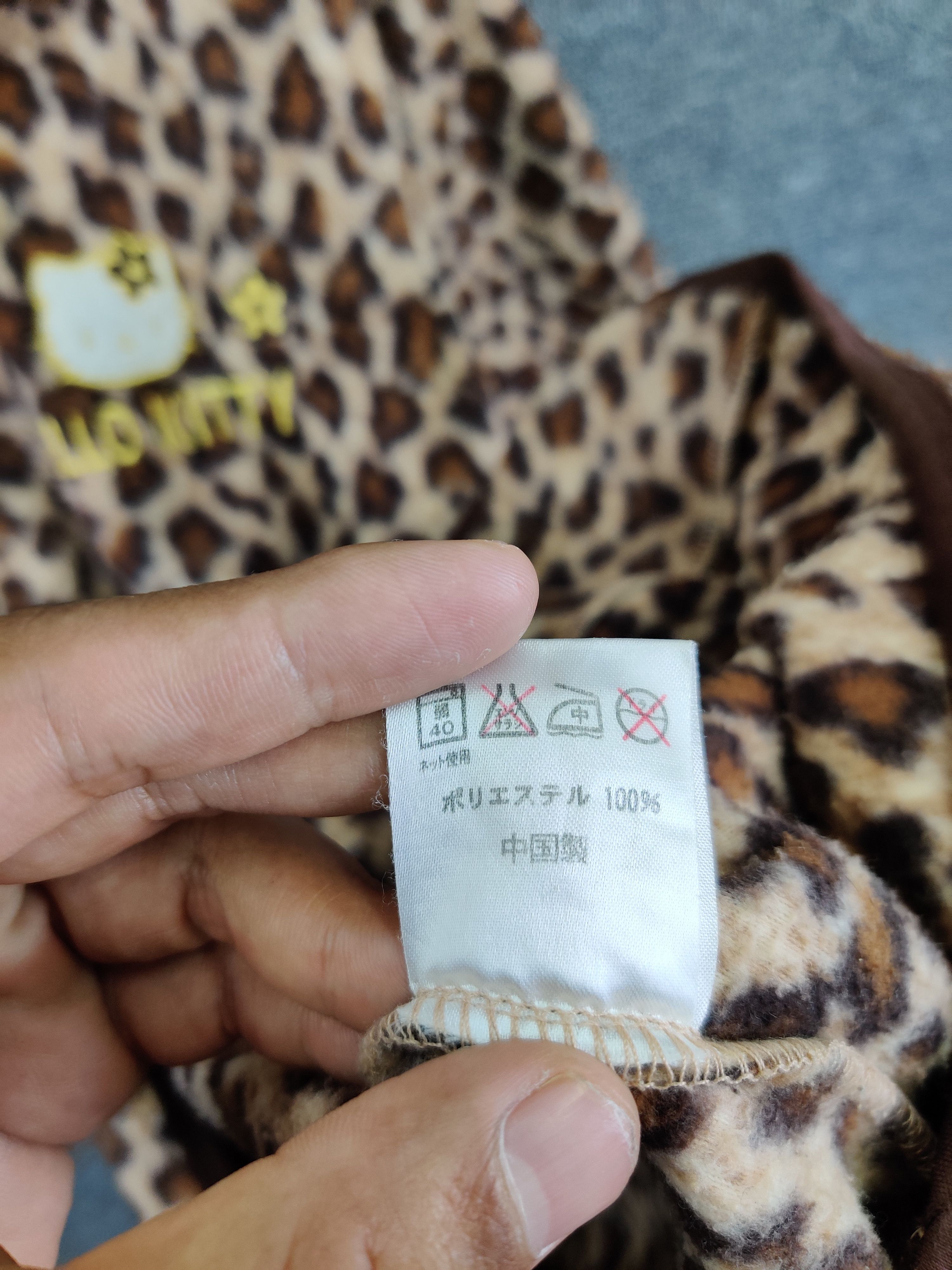 Cartoon Network Vintage Hello Kitty Leopard Fleece Sleepwear Size US L / EU 52-54 / 3 - 10 Thumbnail