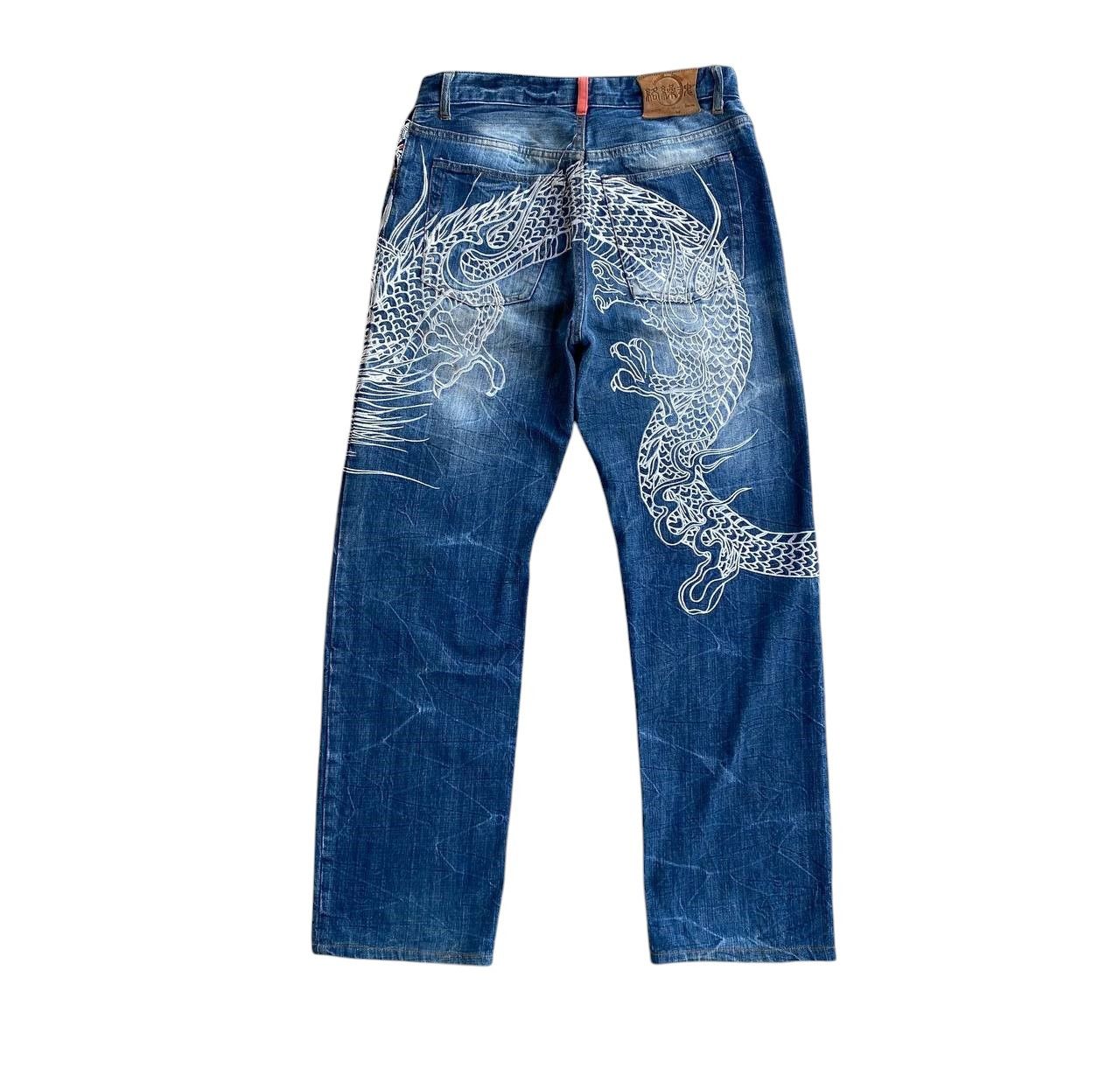 Japan Blue × KOJIMA GENES VINTAGE KARAKURI TAMASHI ECCENTRIC ICONIC DRAGON EMBROIDERED Size US 31 - 3 Thumbnail