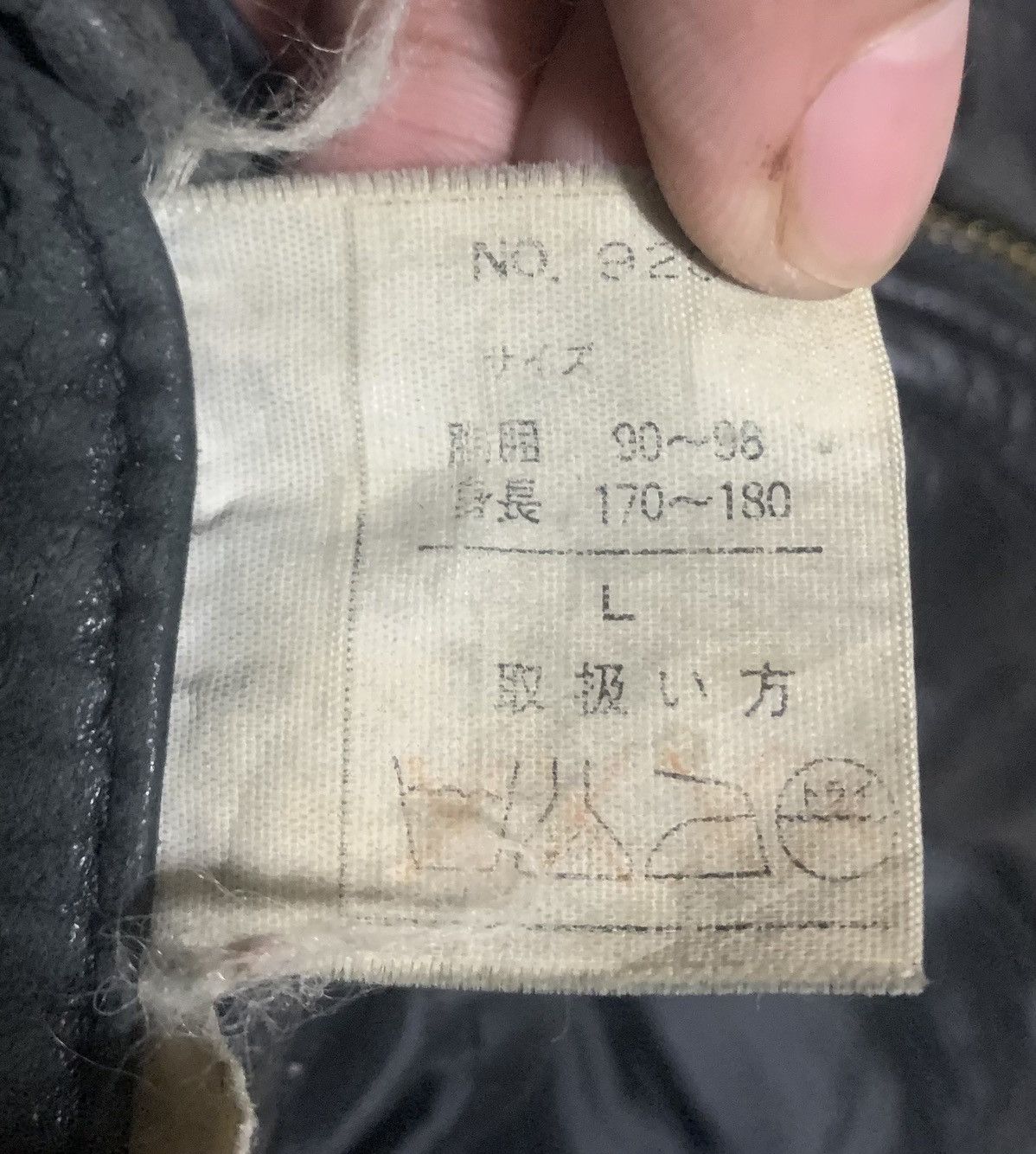 Japanese Brand Vintage Japanese Durante Genuine Bomber Leather Jacket Size US L / EU 52-54 / 3 - 8 Thumbnail