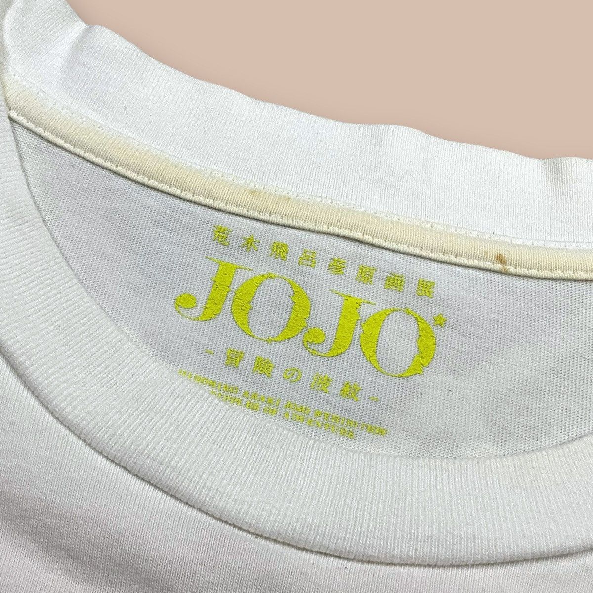Anime HIROHIKO ARAKI JOJO EXHIBITION : RIPPLES OF ADVENTURE TEE Size US M / EU 48-50 / 2 - 8 Thumbnail