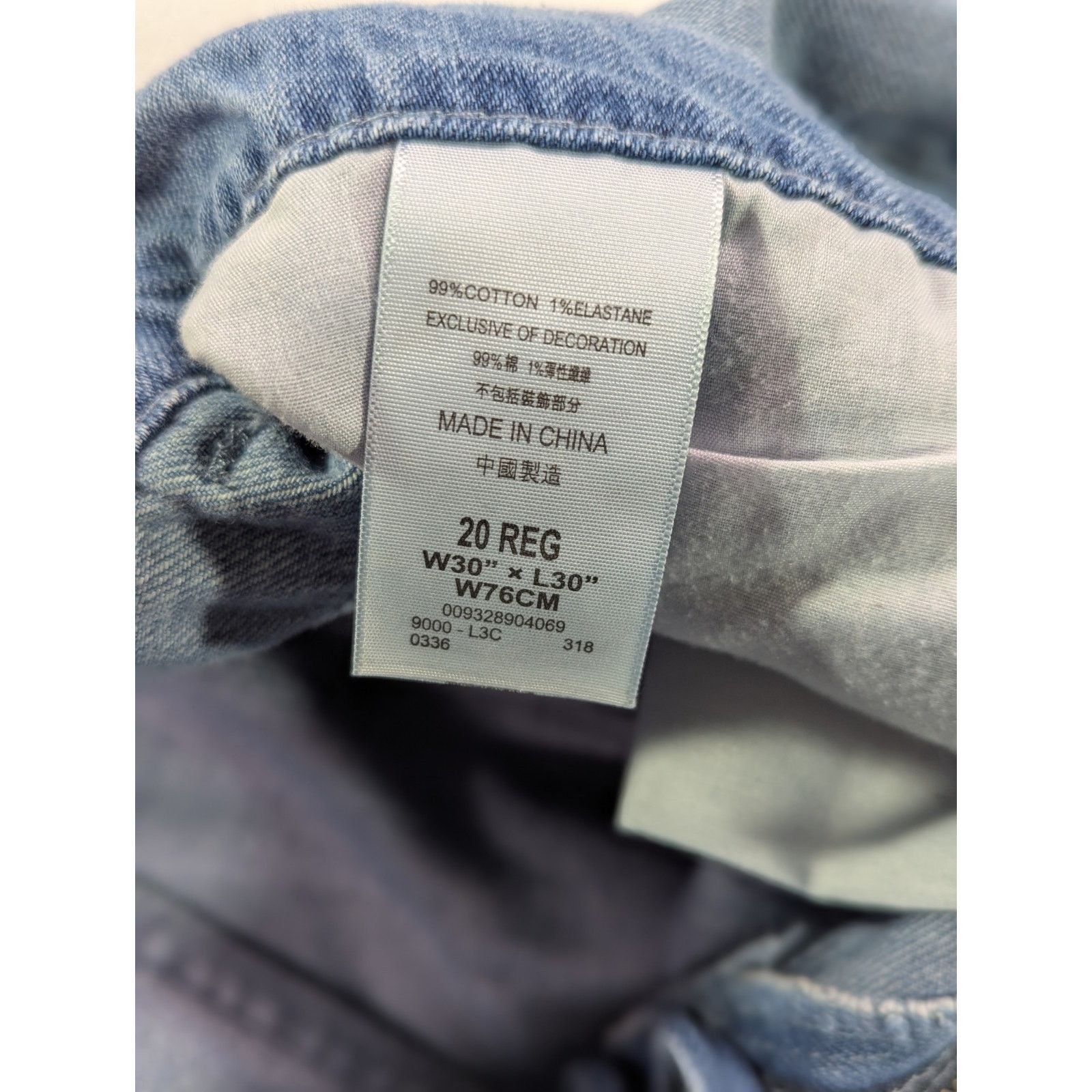 Levi's 511 Slim Sz 20 Reg W30 L30 Light Wash Distressed Boro Style Size 30" / US 8 / IT 44 - 5 Thumbnail