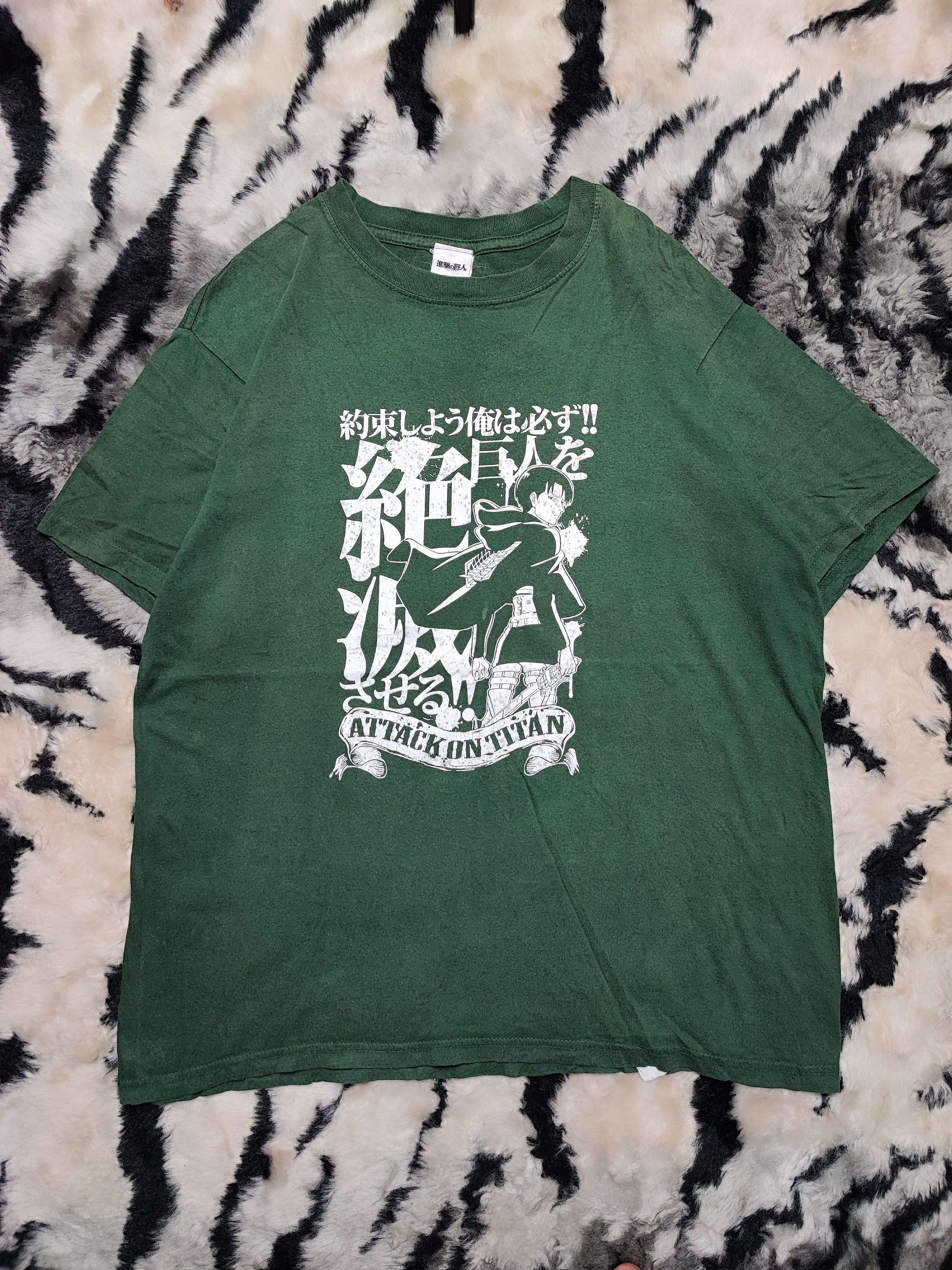 Anime Attack on Titan Tee Size US M / EU 48-50 / 2 - 2 Thumbnail
