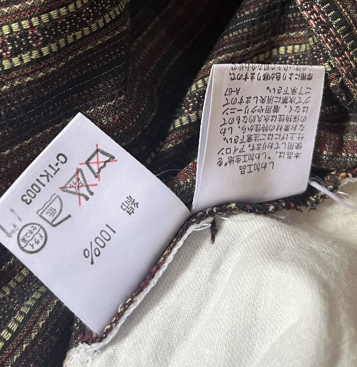 Dries Van Noten Vintage dries van noten ethnic embroidered striped shorts Size US 26 / EU 42 - 4 Thumbnail