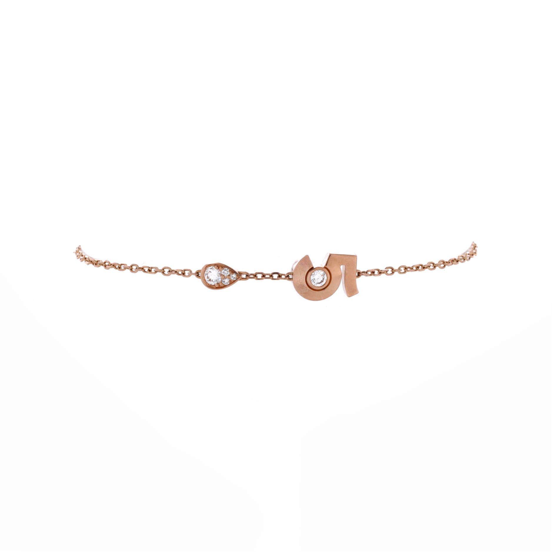Chanel Extrait de No.5 Bracelet Size ONE SIZE - 1 Thumbnail