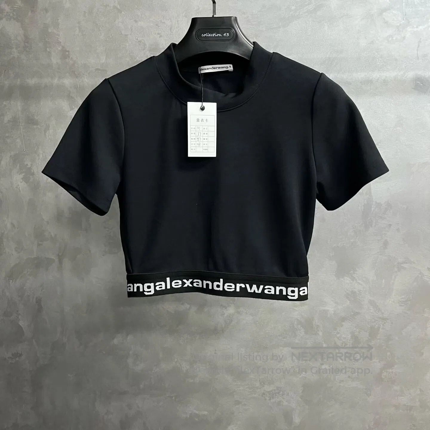 Alexander Wang Alexander Wang Logo-decorated, short-sleevedtight-fitting Size M / US 6-8 / IT 42-44 - 1 Thumbnail