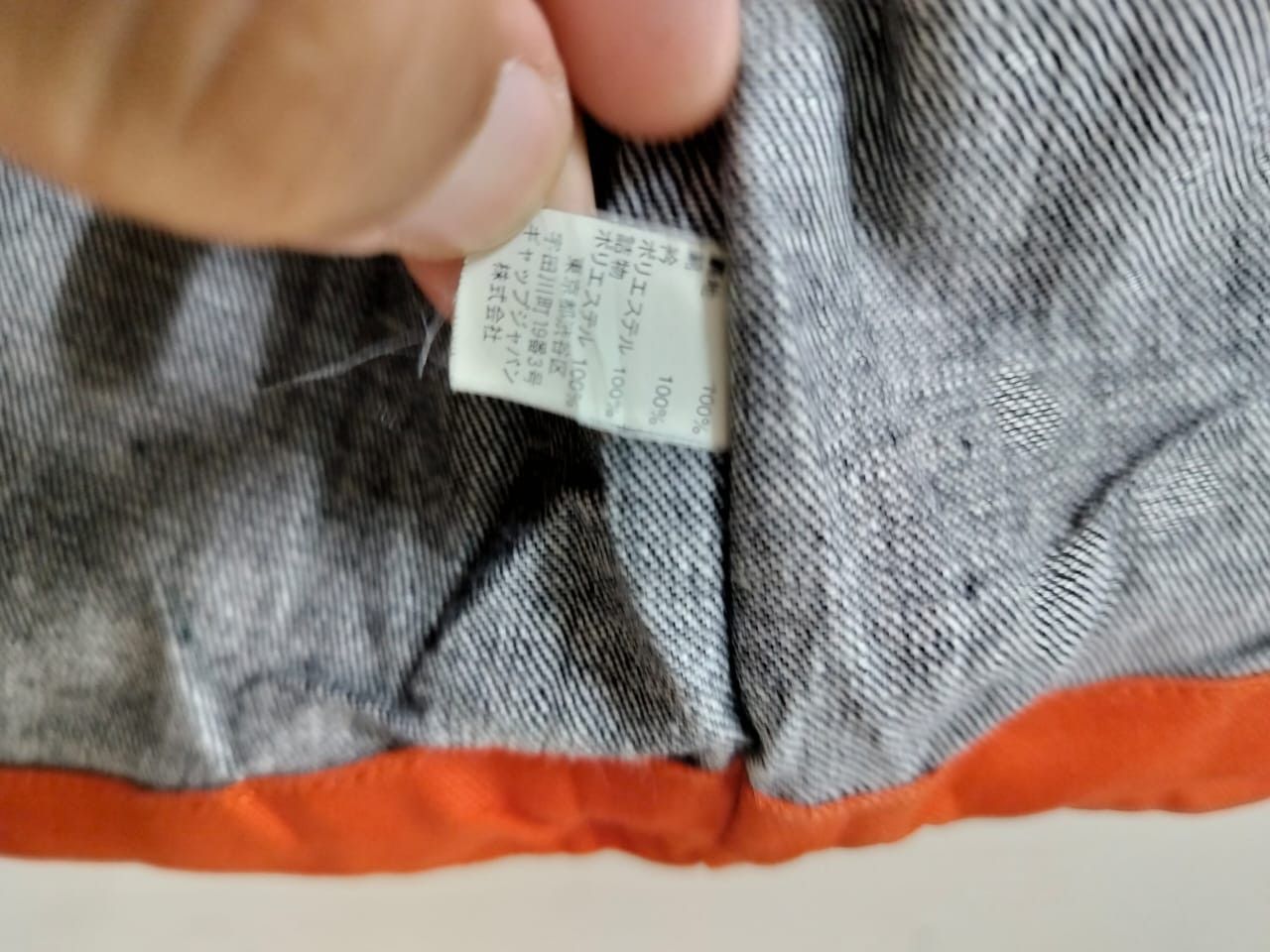 Gap GAP 1969 canvas vest Size US M / EU 48-50 / 2 - 9 Thumbnail