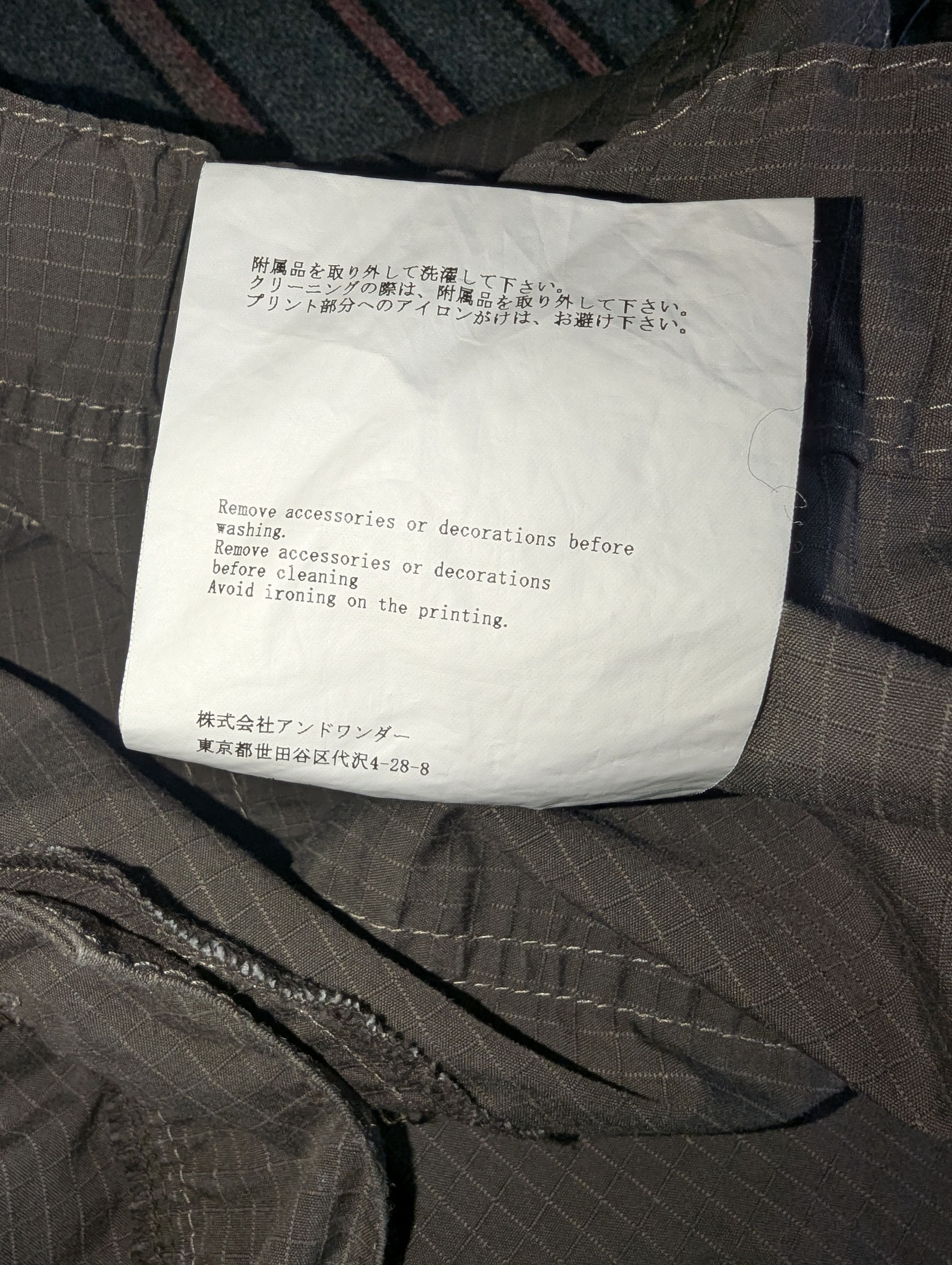 And Wander Japanese And Wander Trek Hiking Pants Size US 36 / EU 52 - 6 Thumbnail