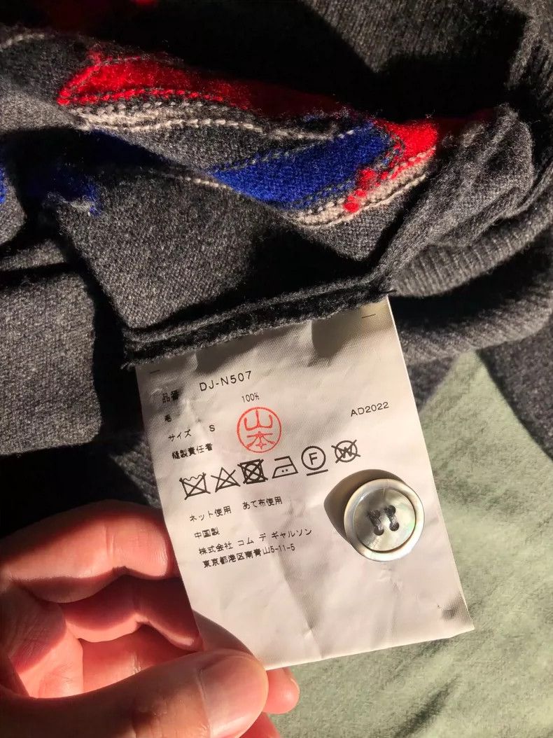 Comme des Garcons Comme Des Garcons Wool cardigan Size US S / EU 44-46 / 1 - 5 Thumbnail