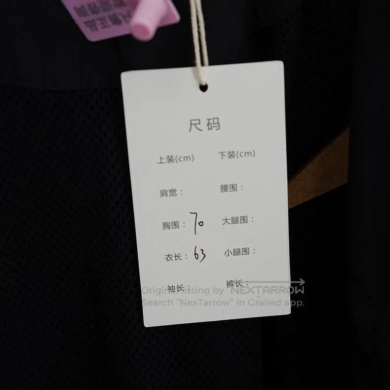 Balenciaga Balenciaga 3B Embroidered Logo Turn-up School Jacket Size US XS / EU 42 / 0 - 4 Thumbnail
