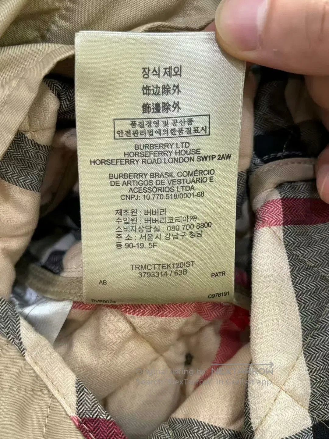 Burberry burberry beige diamond quilted cotton jacket. Size US S / EU 44-46 / 1 - 4 Thumbnail