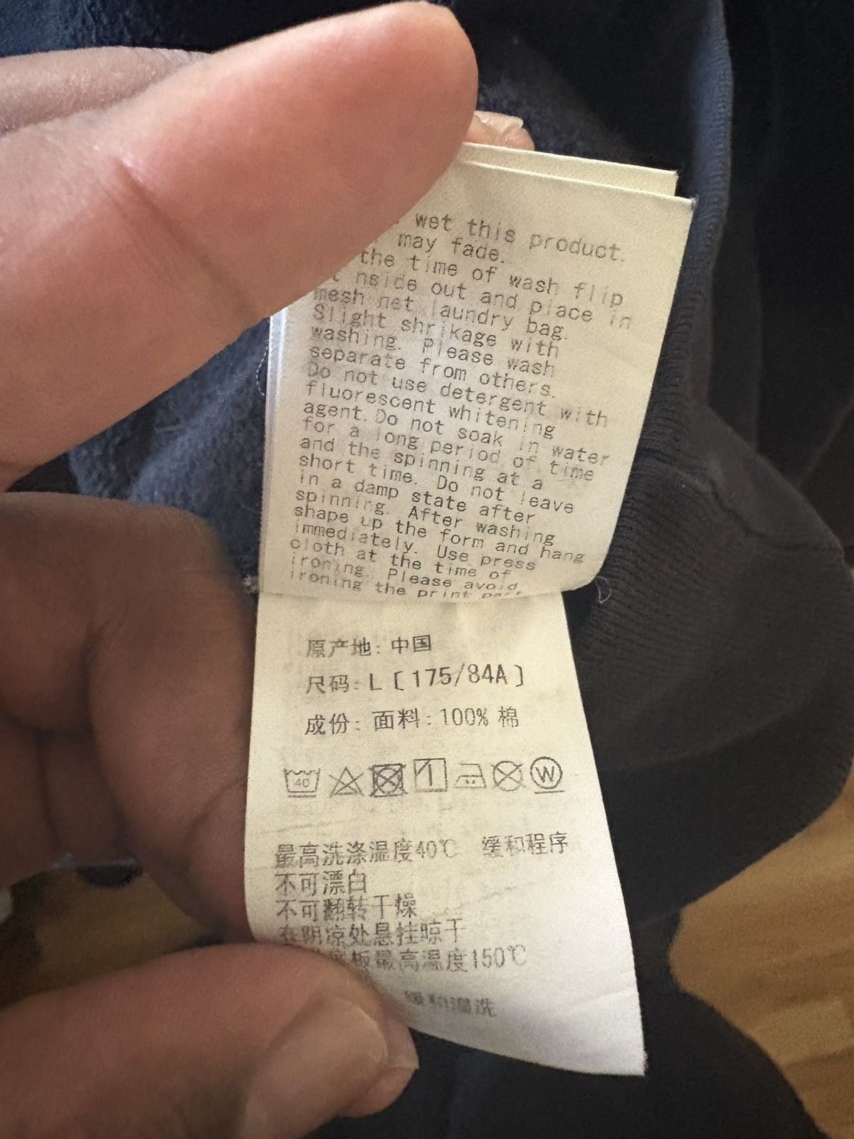 Bape Bape x Alien vs Predator Hoodie Size US L / EU 52-54 / 3 - 9 Thumbnail