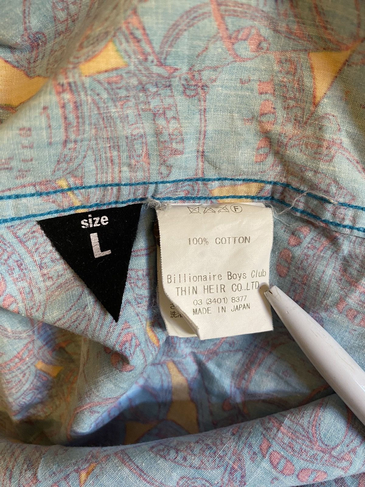 Billionaire Boys Club Season 2 Money Roll Shirt Size US L / EU 52-54 / 3 - 6 Thumbnail
