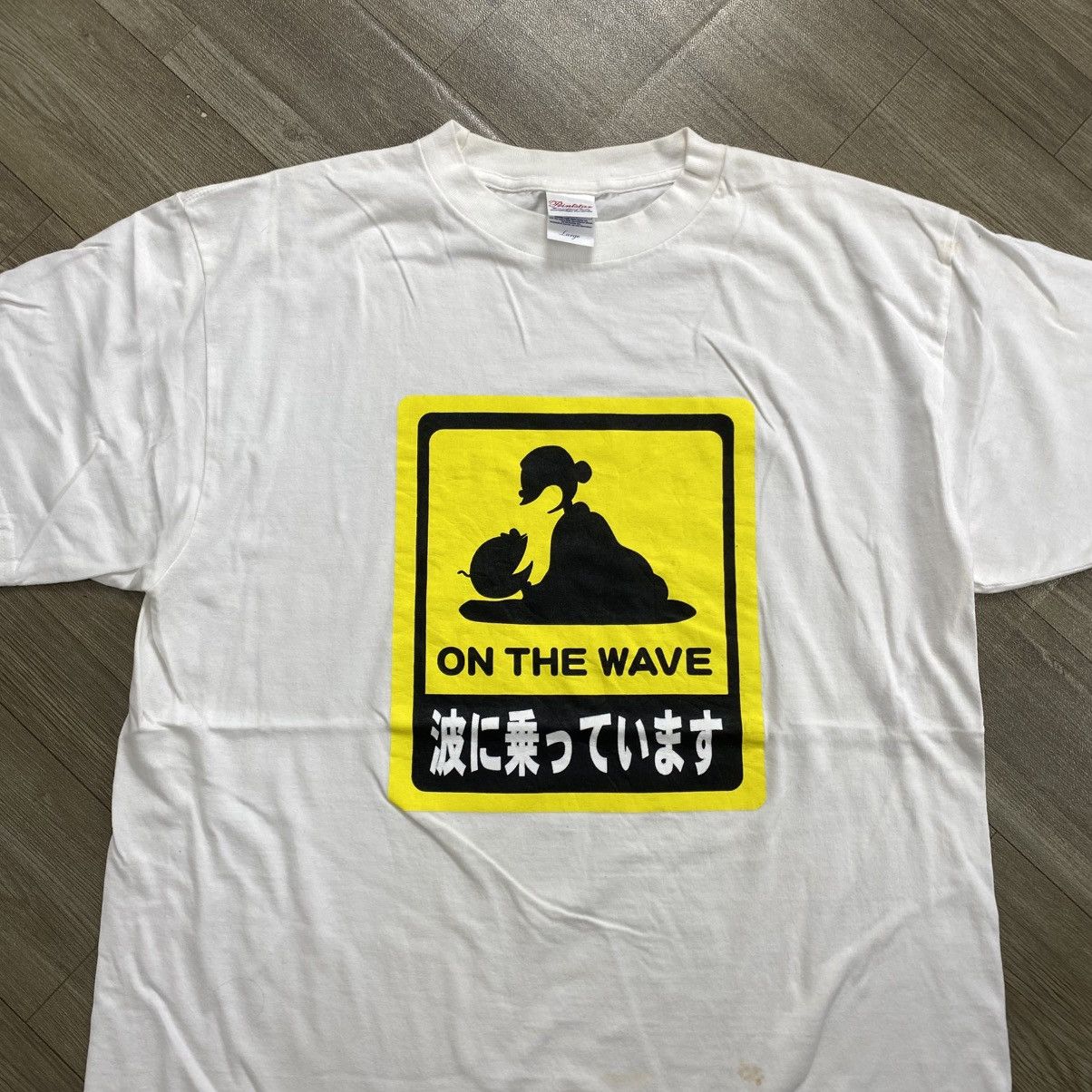 Vintage Vintage Printstar Porn Tee Addict Art On The Wave! Size US L / EU 52-54 / 3 - 2 Thumbnail