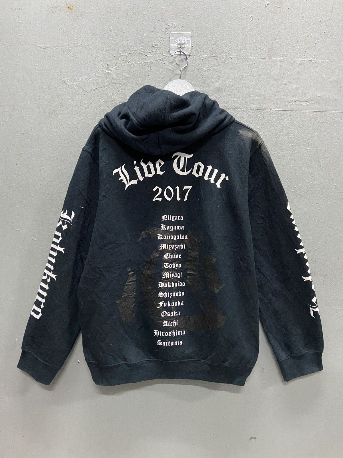Band Tees KOBUKURO BAND JAPAN LIVE TOUR 2017 SUNFADED HOODIE Size US L / EU 52-54 / 3 - 1 Thumbnail