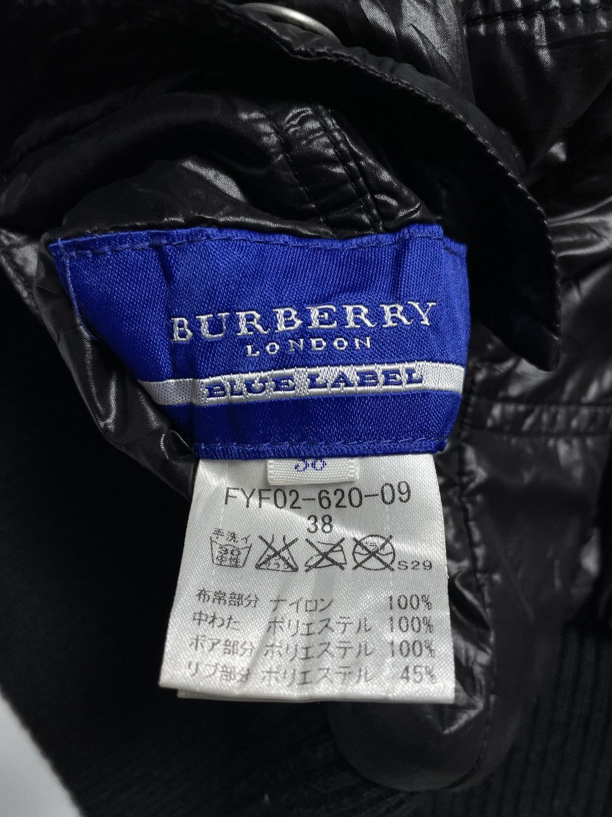 Burberry Burberry Blue Label Reversible Vest Size US XS / EU 42 / 0 - 8 Thumbnail