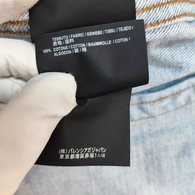 Balenciaga Balenciaga Denim Jacket Size 46 Blue Size US S / EU 44-46 / 1 - 8 Thumbnail