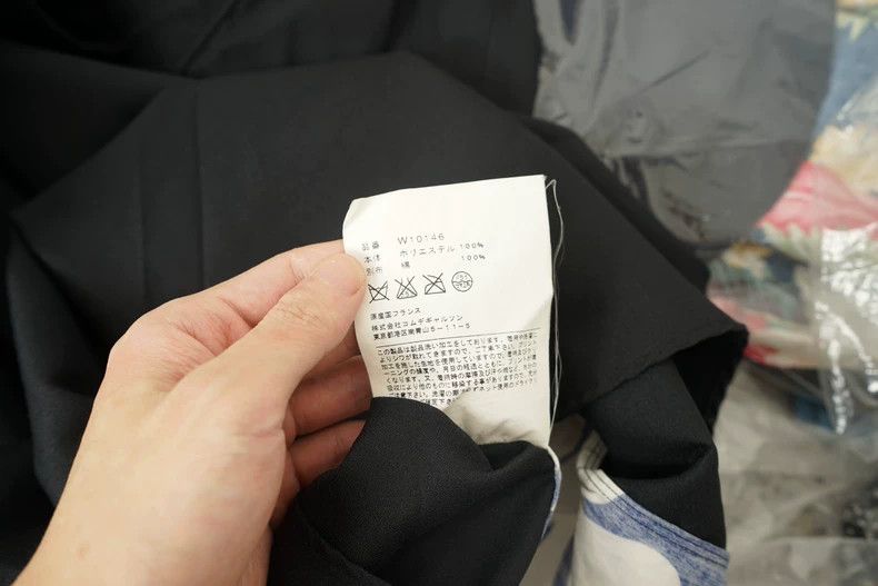Comme des Garcons Comme Des Garcons Orchid patchwork shirt 2503-Nextarrow Size US S / EU 44-46 / 1 - 7 Thumbnail