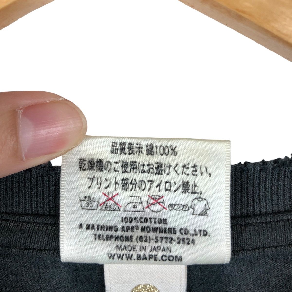 Bape URSUS Bape by A Bathing Ape Distress Men Tees Size US S / EU 44-46 / 1 - 10 Thumbnail