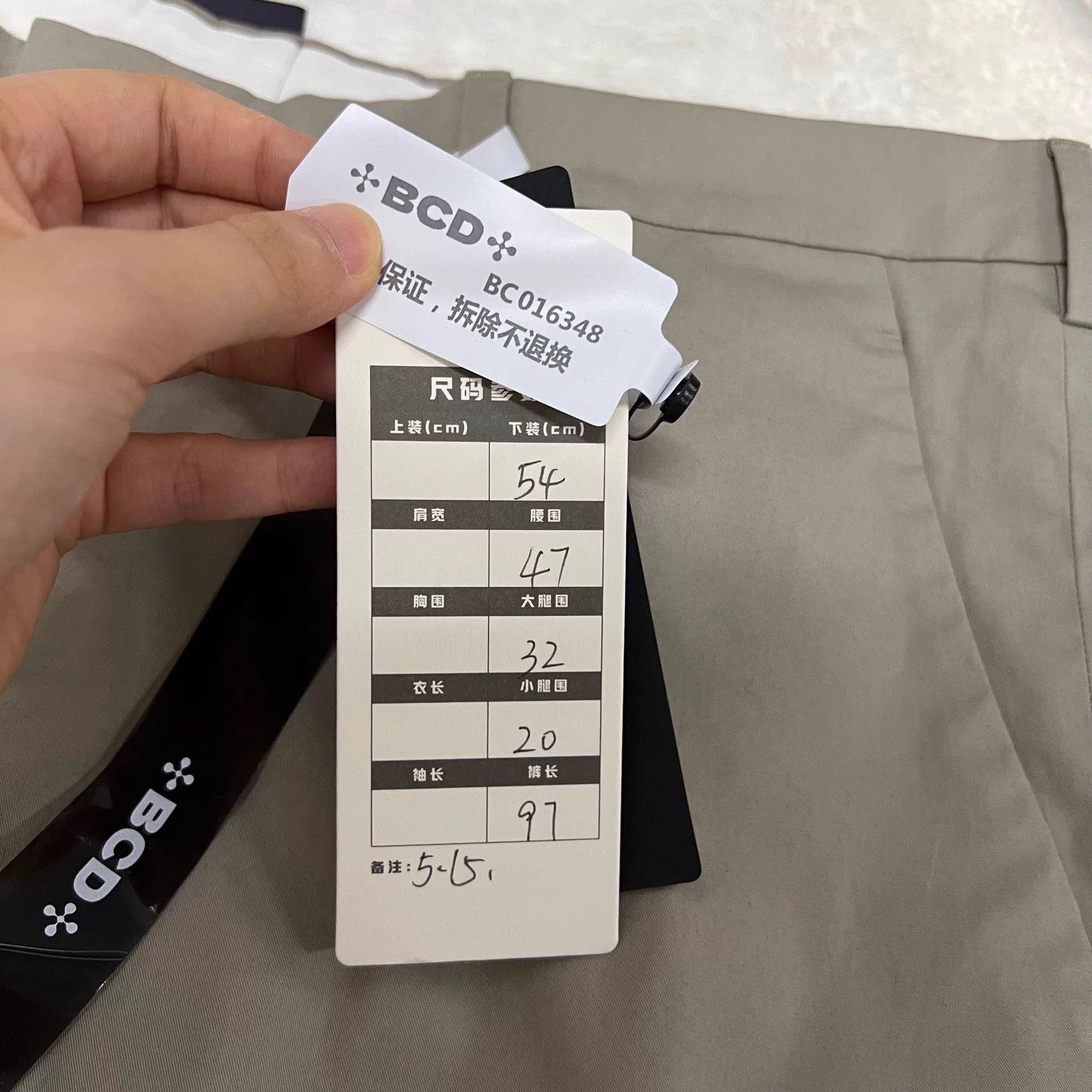Prada PRADA beige tailored trousers IT54 new Size US 38 / EU 54 - 6 Thumbnail
