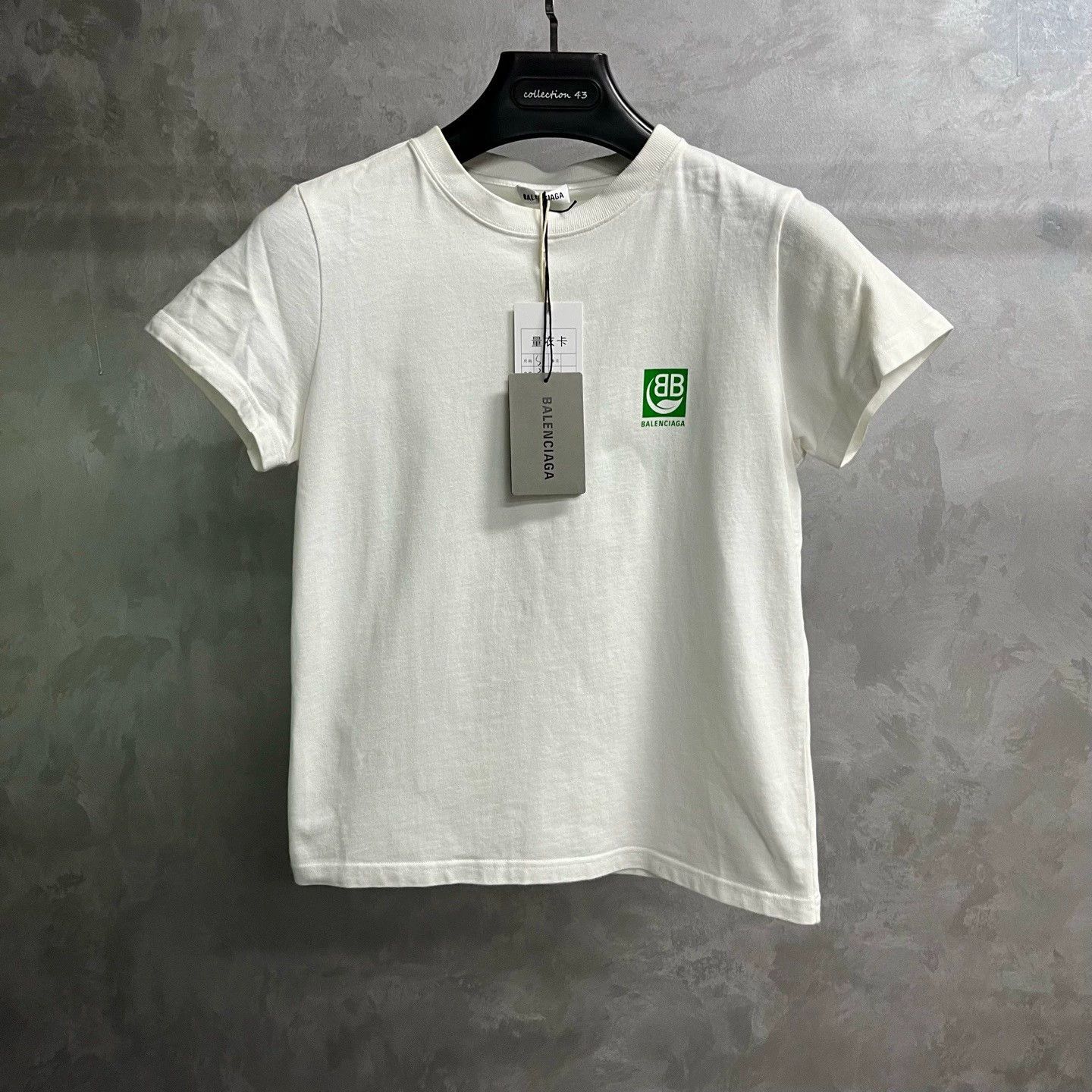 Balenciaga Balenciaga White Logo Print Casual Tee - dmc Size US S / EU 44-46 / 1 - 1 Thumbnail