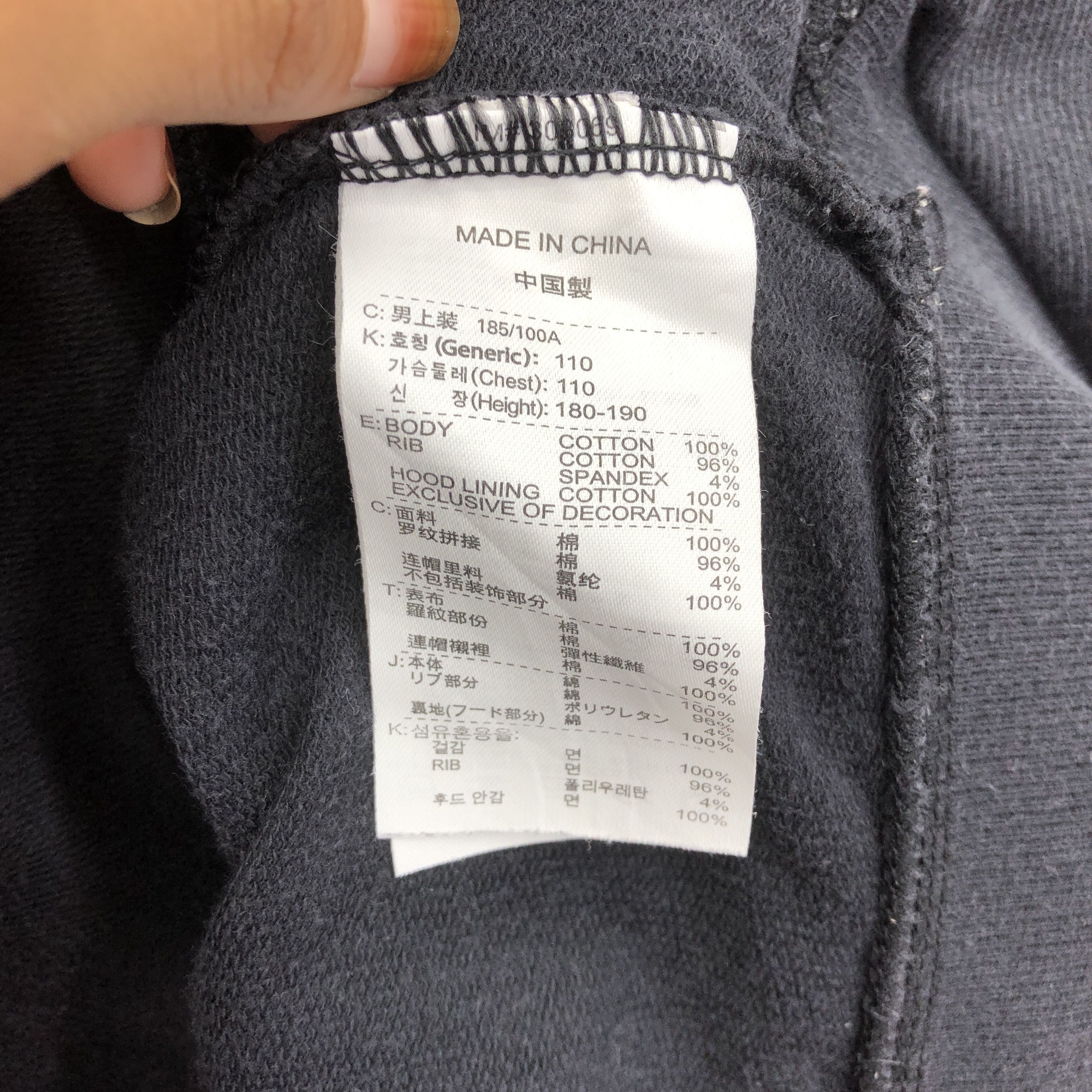 Nike Vintage Nike Hoodie Sweater Nike Swoosh Polka Dot Sweatshirt Size US XL / EU 56 / 4 - 9 Thumbnail