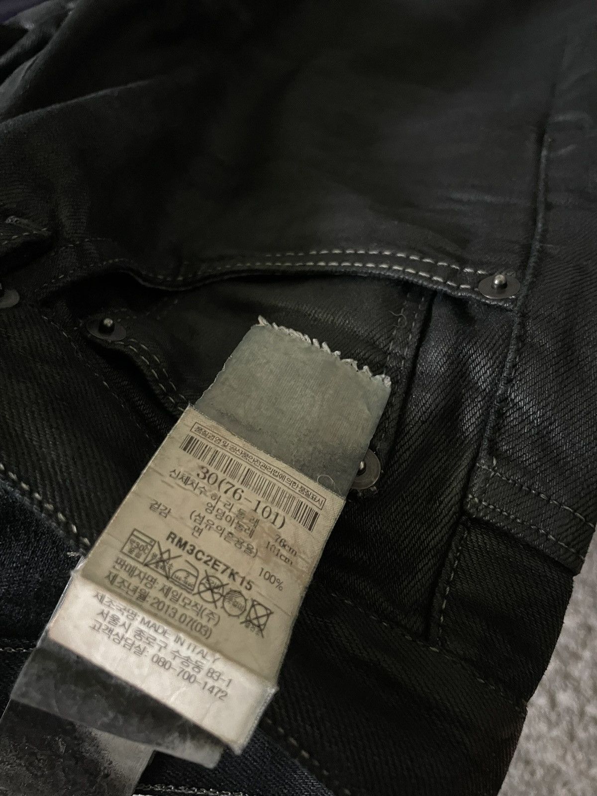 Rick Owens Rick Owens Detroit Cut Waxed Denim Size US 30 / EU 46 - 4 Thumbnail