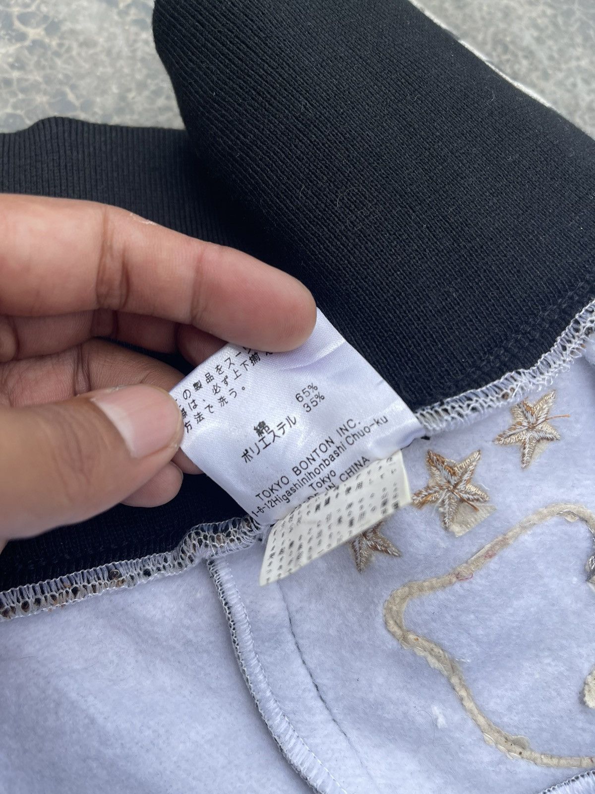 Japanese Brand × Seditionaries Wild & Gramourous Full Print bondage skirt Size 28" / US 6 / IT 42 - 7 Thumbnail