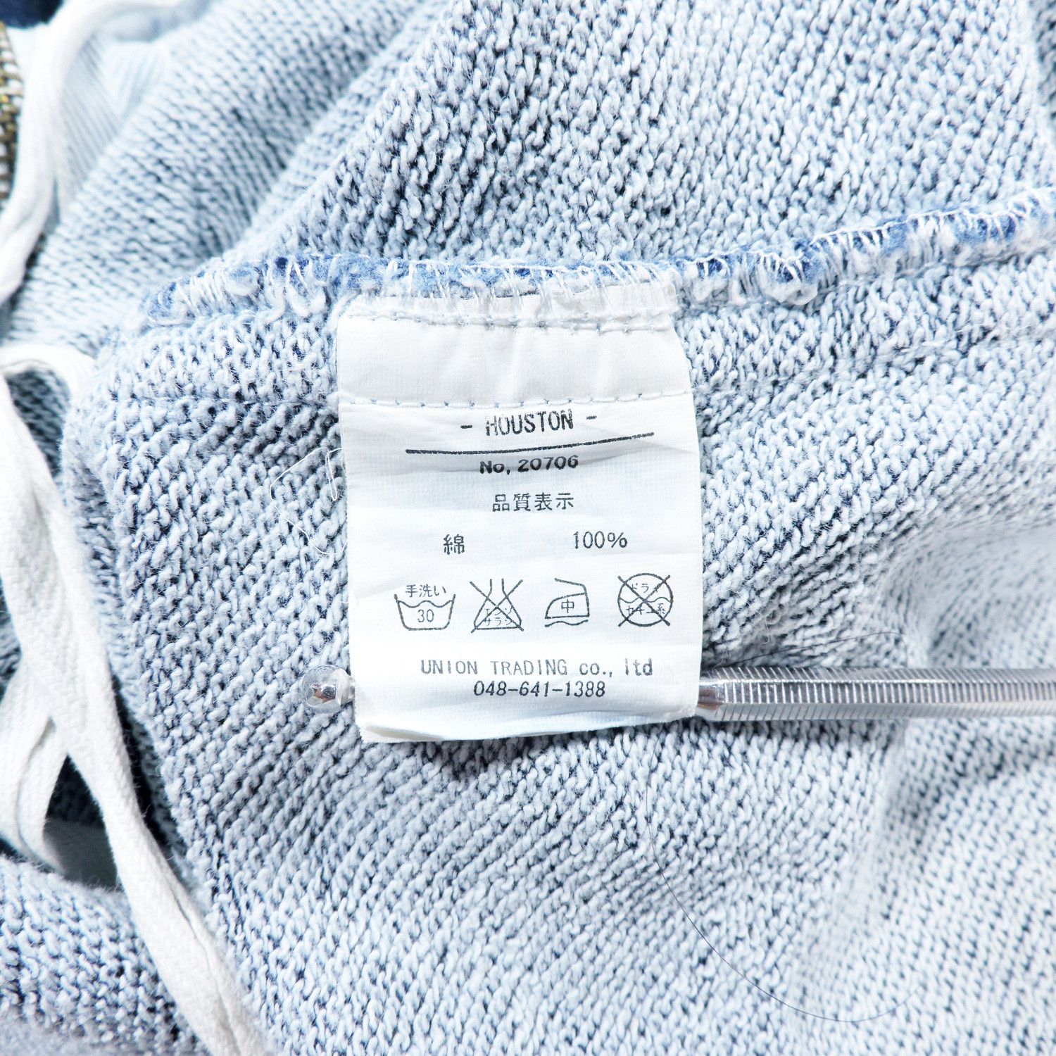 Japanese Brand HOUSTON UNION MADE NAVAL EQUIP SMOCK INDIGO DENIM JACKET Size US M / EU 48-50 / 2 - 4 Thumbnail