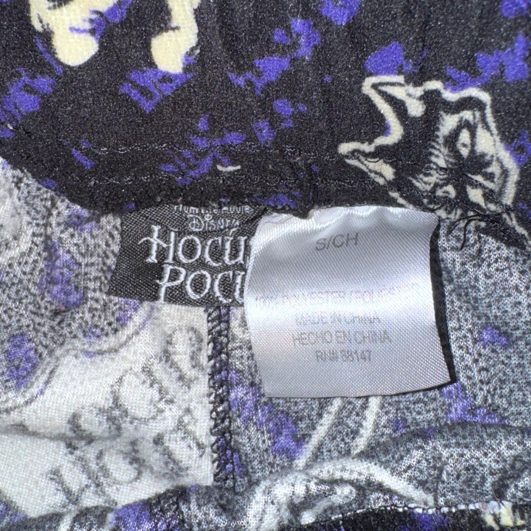 Disney Disney Hocus Pocus Pajama Pants Women's Small Purple & Black Size 28" / US 6 / IT 42 - 4 Thumbnail