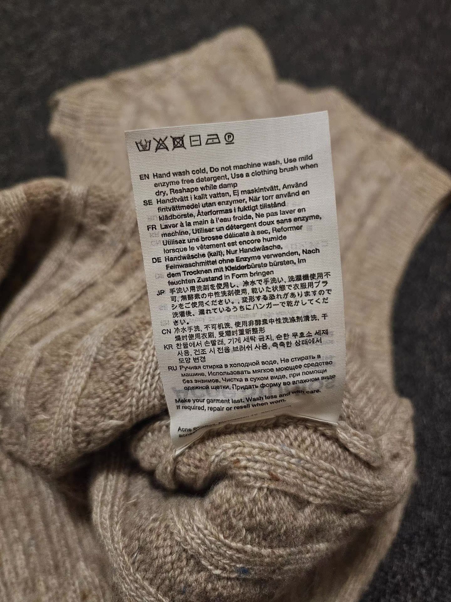Acne Studios Acne Studios Wool Vest, Q4 Size US L / EU 52-54 / 3 - 6 Thumbnail