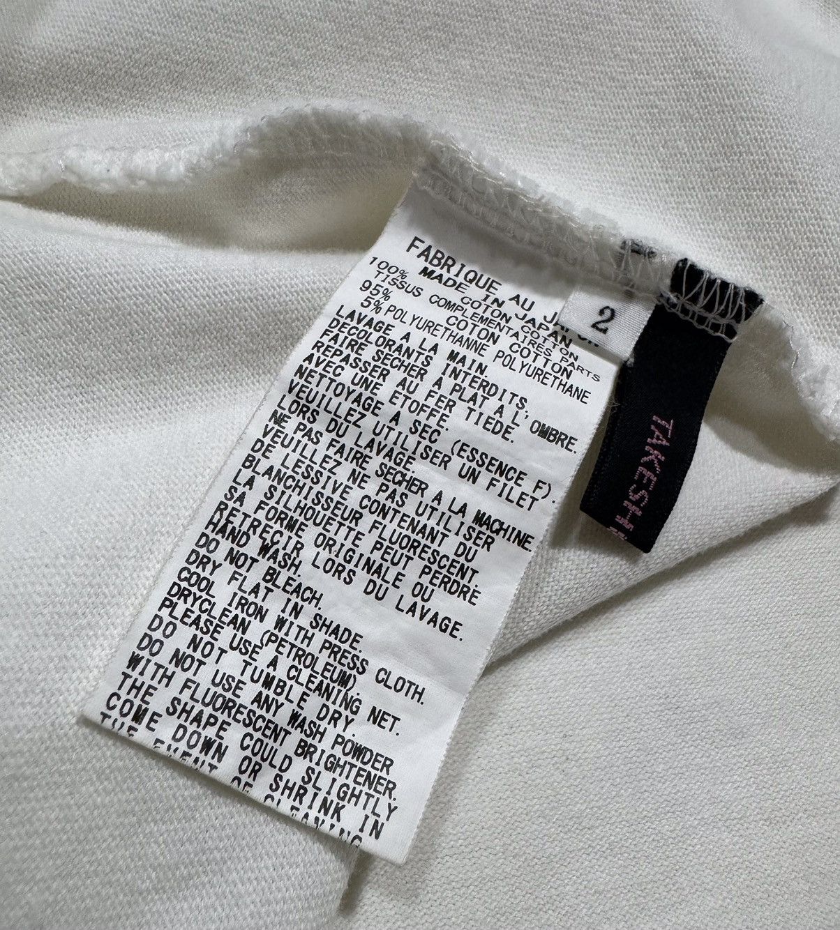Yohji Yamamoto SS16 Bondage T-Shirt Size US M / EU 48-50 / 2 - 7 Thumbnail
