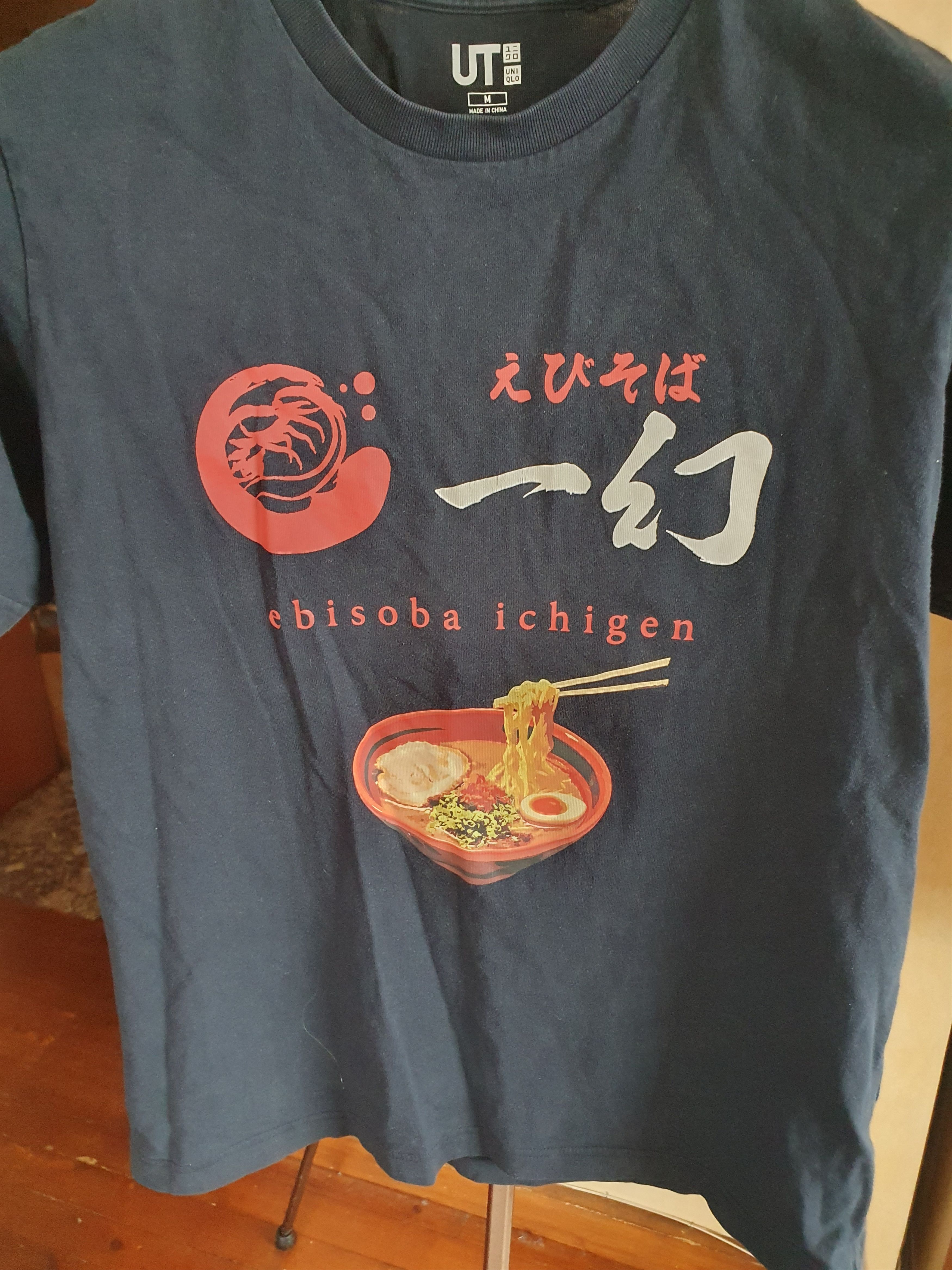 Uniqlo Uniqlo x Ramen Ebisoba Ichigen t-shirt Double Sided sz M Size US M / EU 48-50 / 2 - 4 Thumbnail