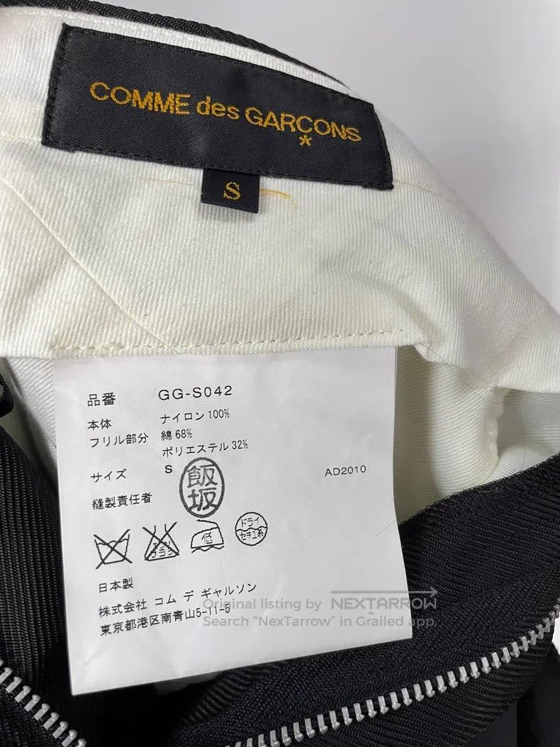 Comme des Garcons Comme Des Garcons size S Short half skirt Size 25" / US 0 / IT 36 - 5 Thumbnail