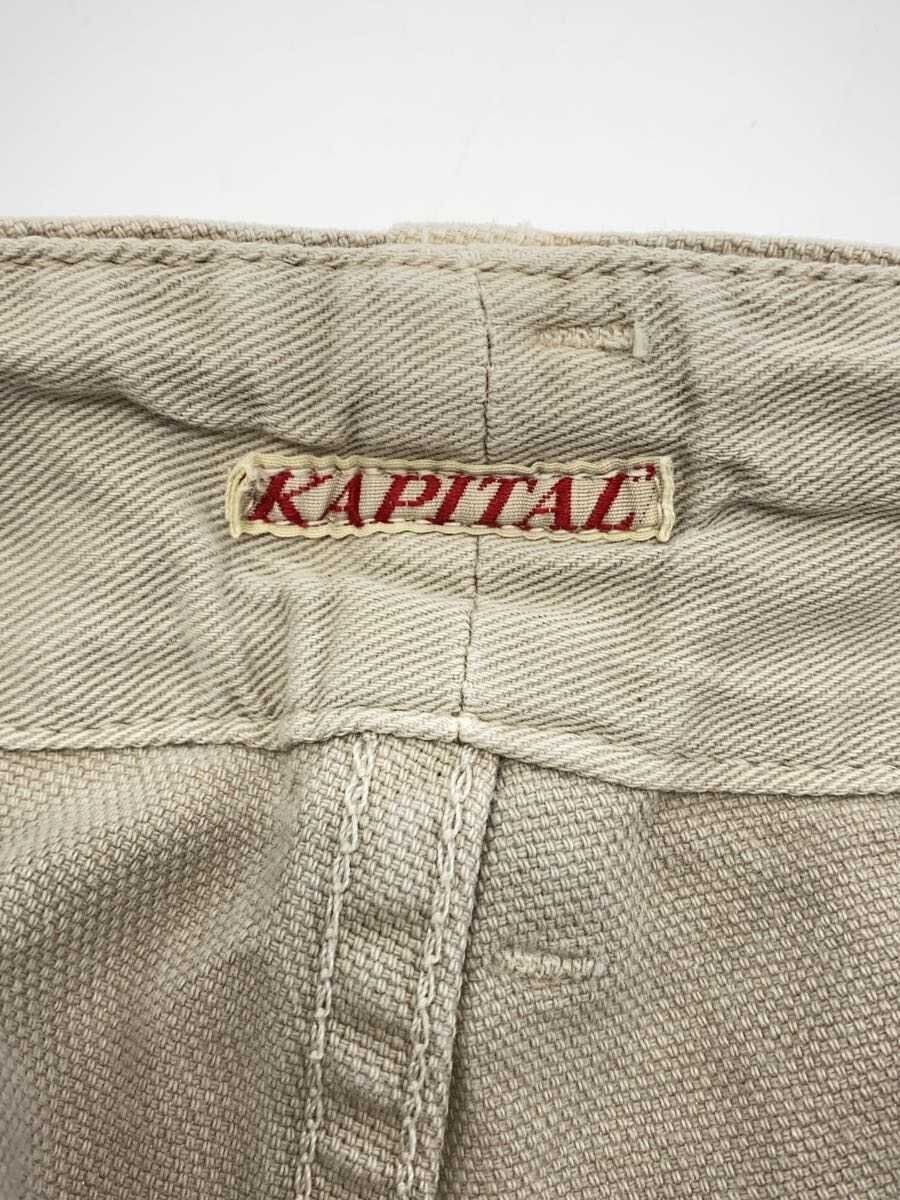 Kapital Cargo Pants Size US 31 - 4 Thumbnail
